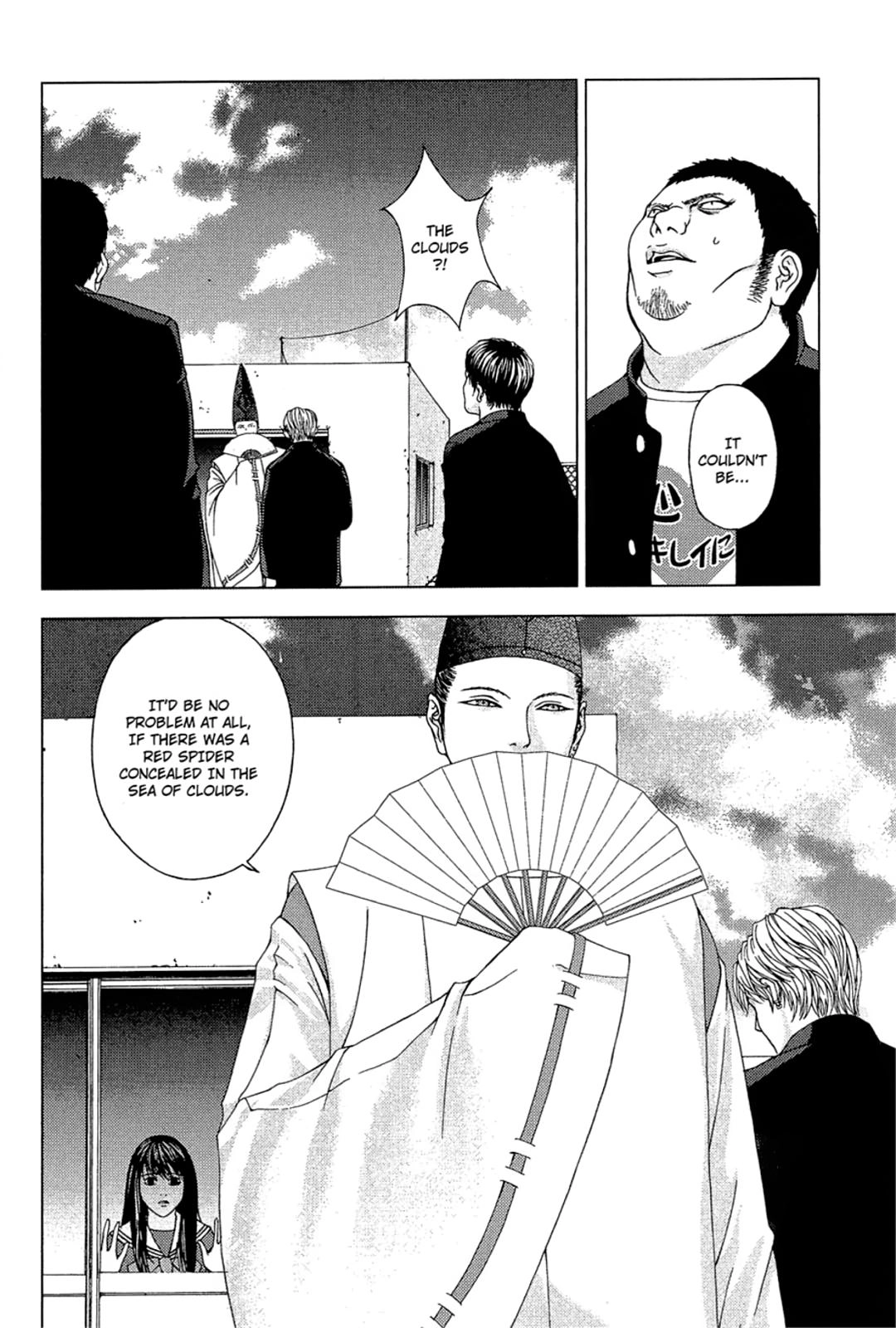 Taimashin: The Red Spider Exorcist Chapter 19 page 2 - 