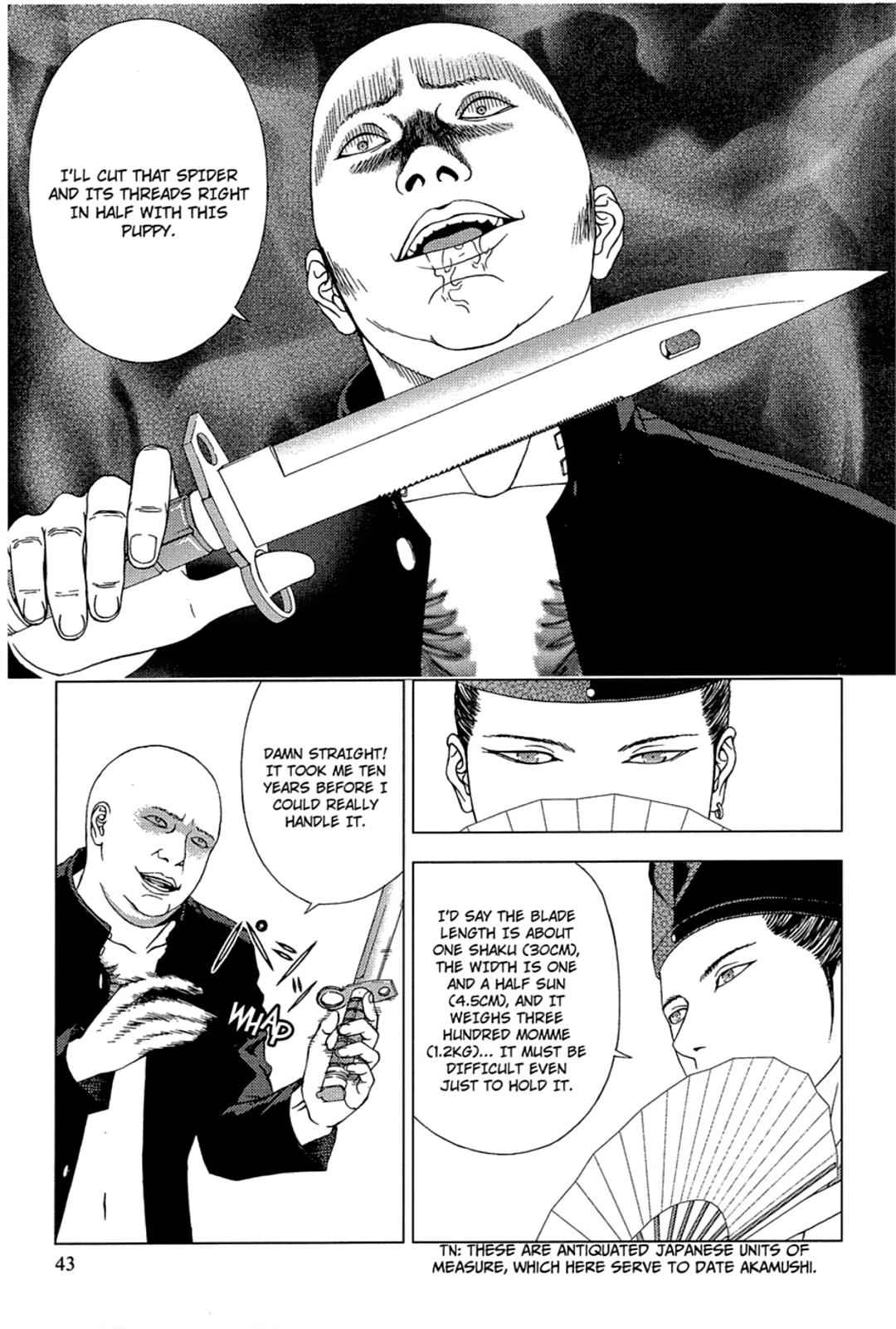 Taimashin: The Red Spider Exorcist Chapter 19 page 11 - 