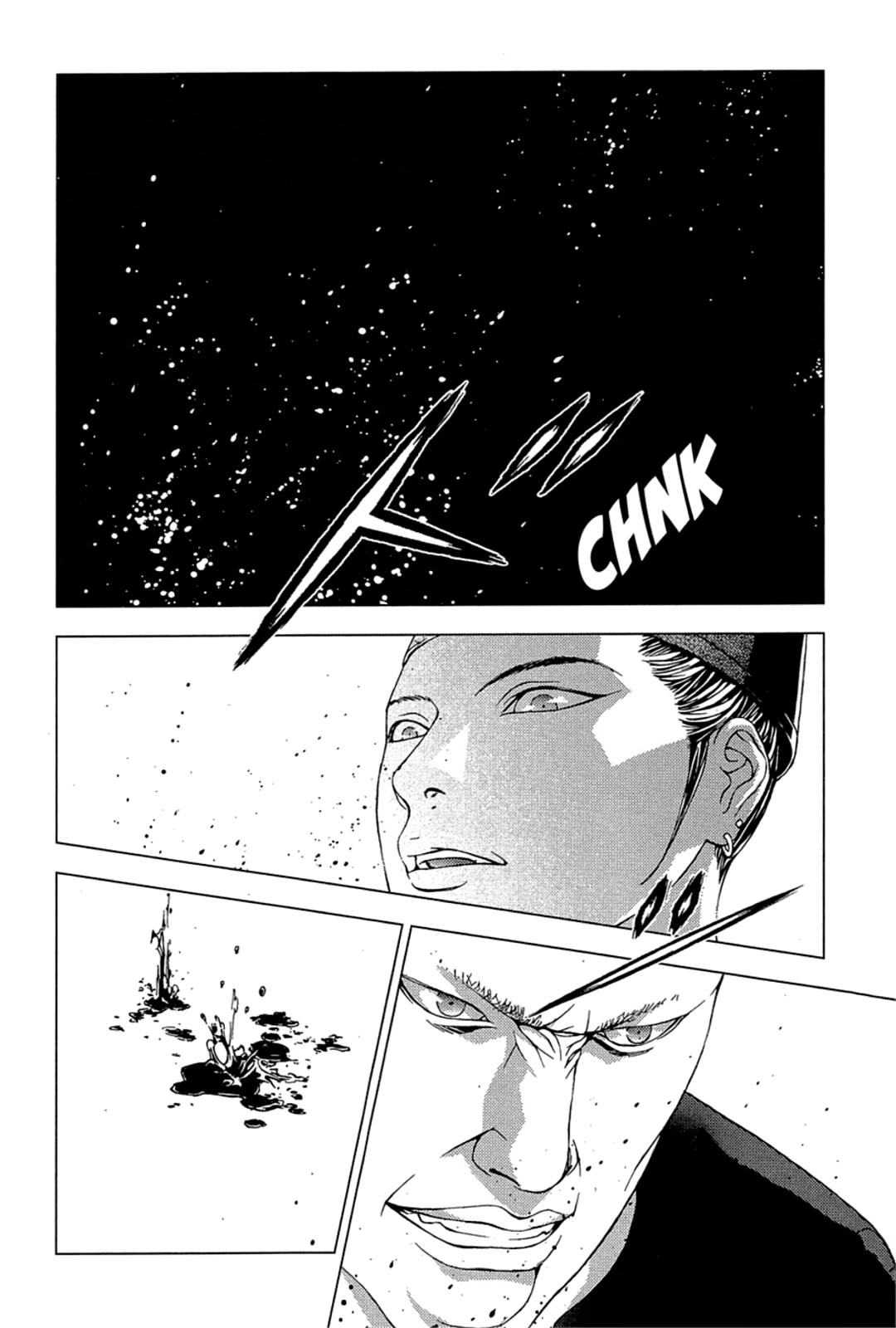 Taimashin: The Red Spider Exorcist Chapter 19 page 14 - 