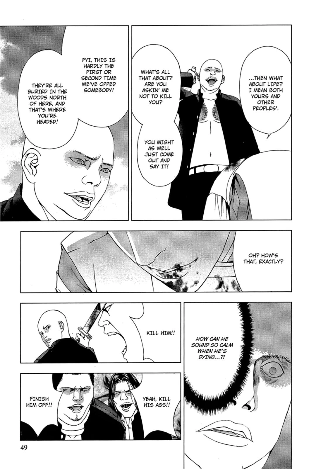 Taimashin: The Red Spider Exorcist Chapter 19 page 17 - 