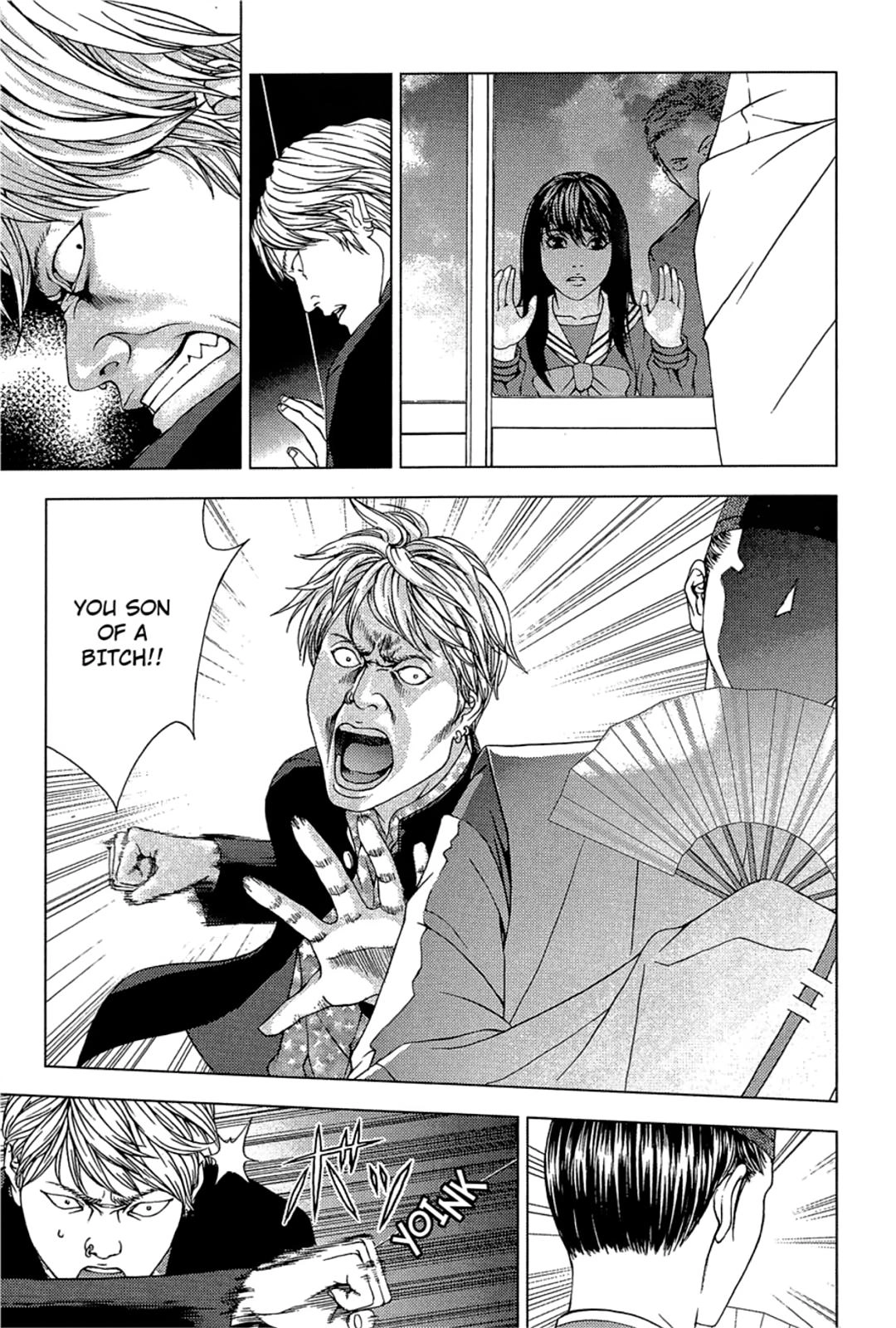 Taimashin: The Red Spider Exorcist Chapter 19 page 3 - 