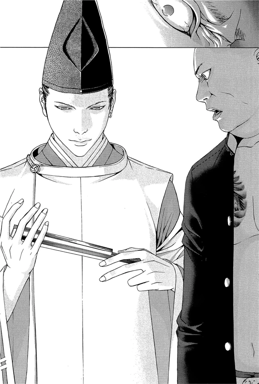 Taimashin: The Red Spider Exorcist Chapter 19 page 21 - 