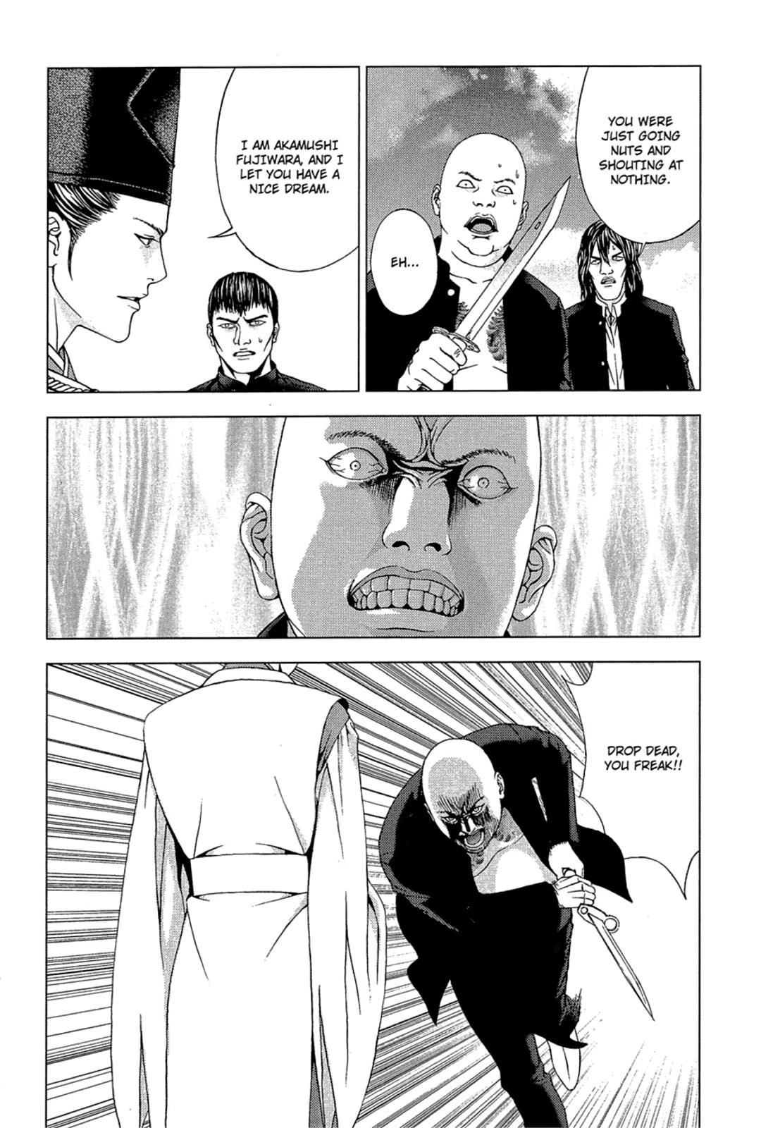 Taimashin: The Red Spider Exorcist Chapter 19 page 22 - 