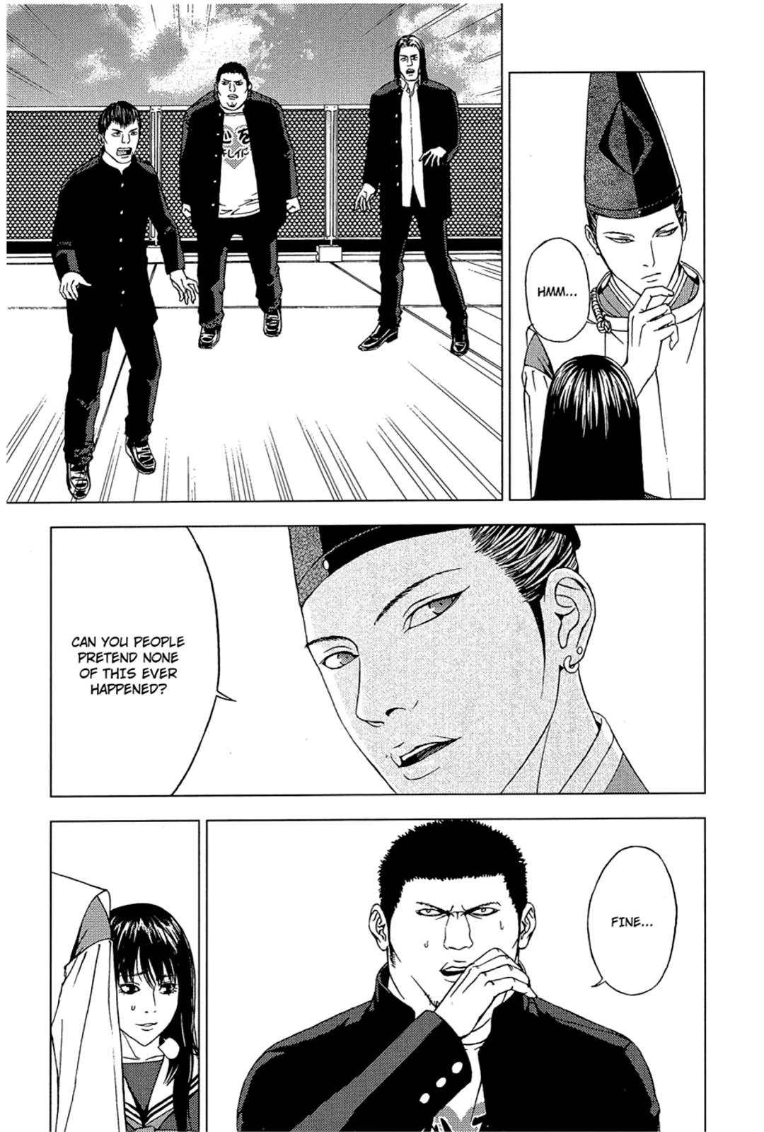 Taimashin: The Red Spider Exorcist Chapter 19 page 29 - 