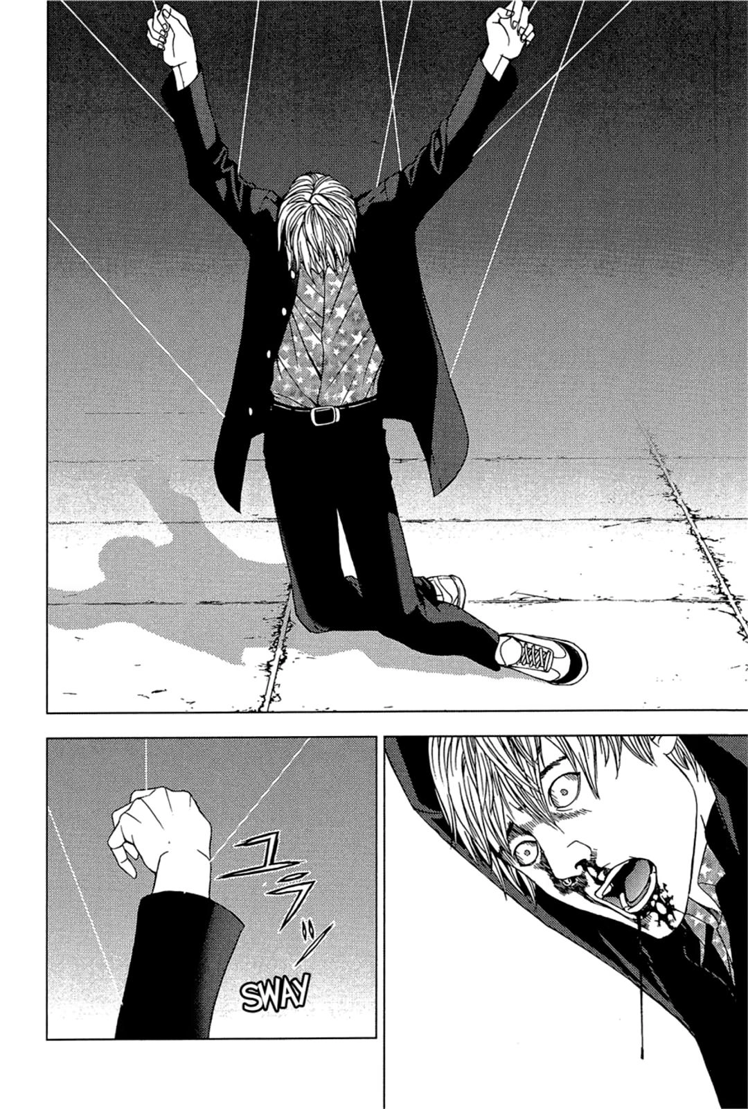 Taimashin: The Red Spider Exorcist Chapter 19 page 6 - 