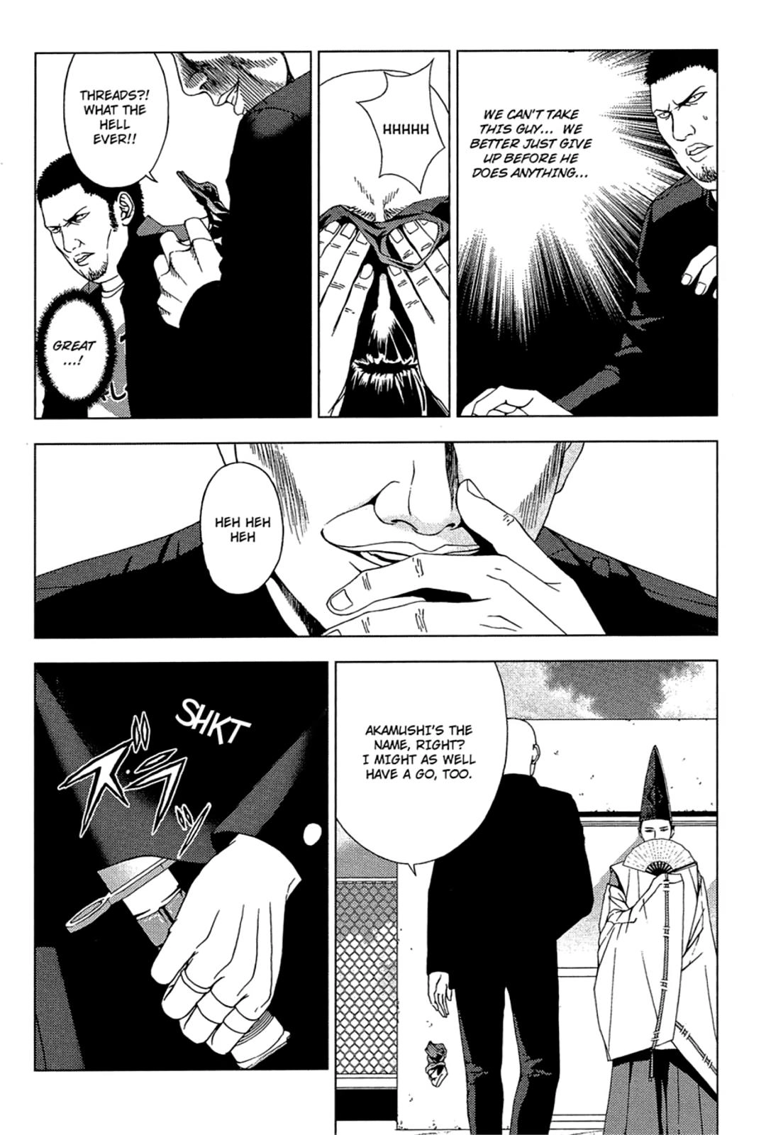 Taimashin: The Red Spider Exorcist Chapter 19 page 10 - 