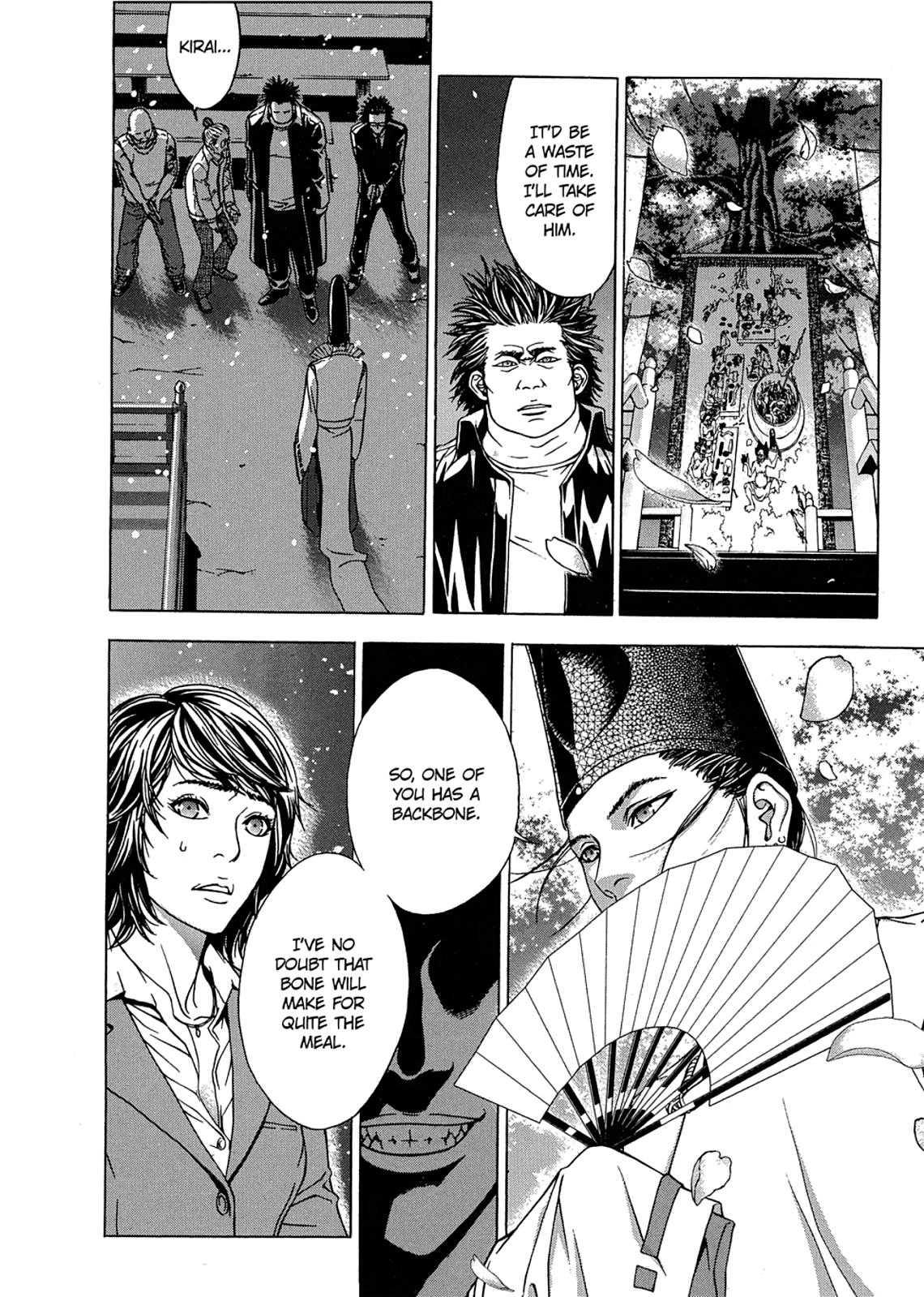 Taimashin: The Red Spider Exorcist Chapter 2 page 2 - 