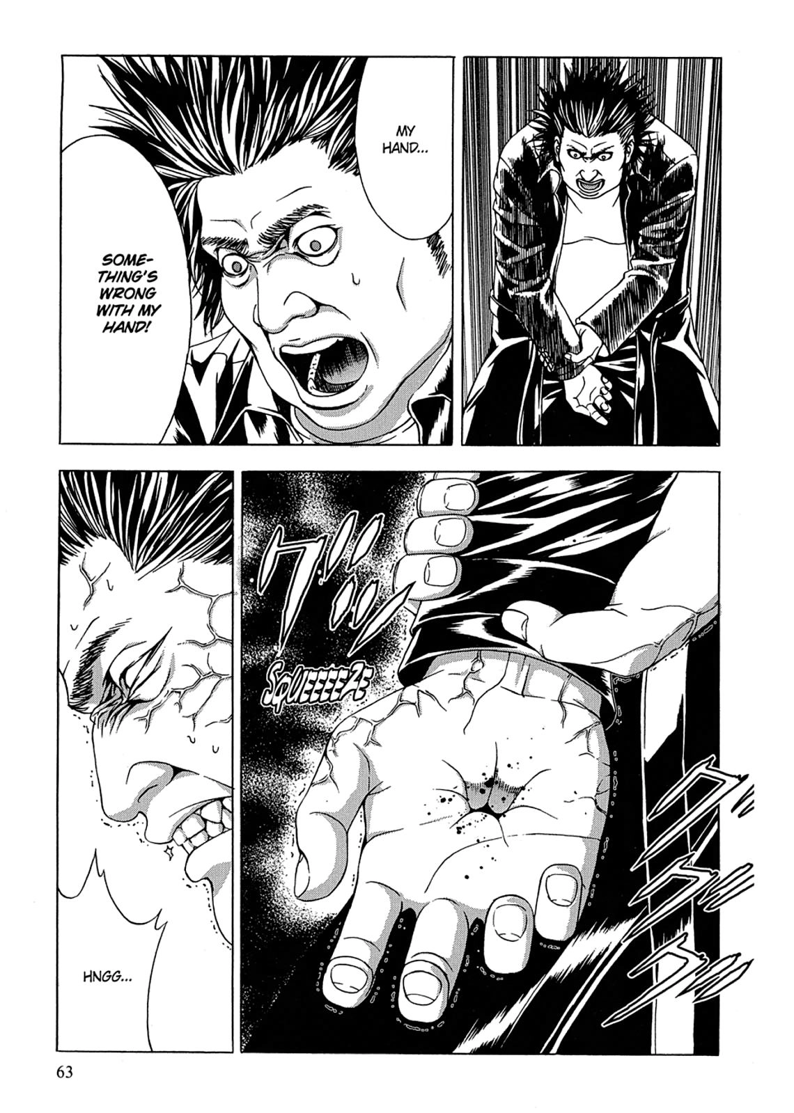 Taimashin: The Red Spider Exorcist Chapter 2 page 11 - 