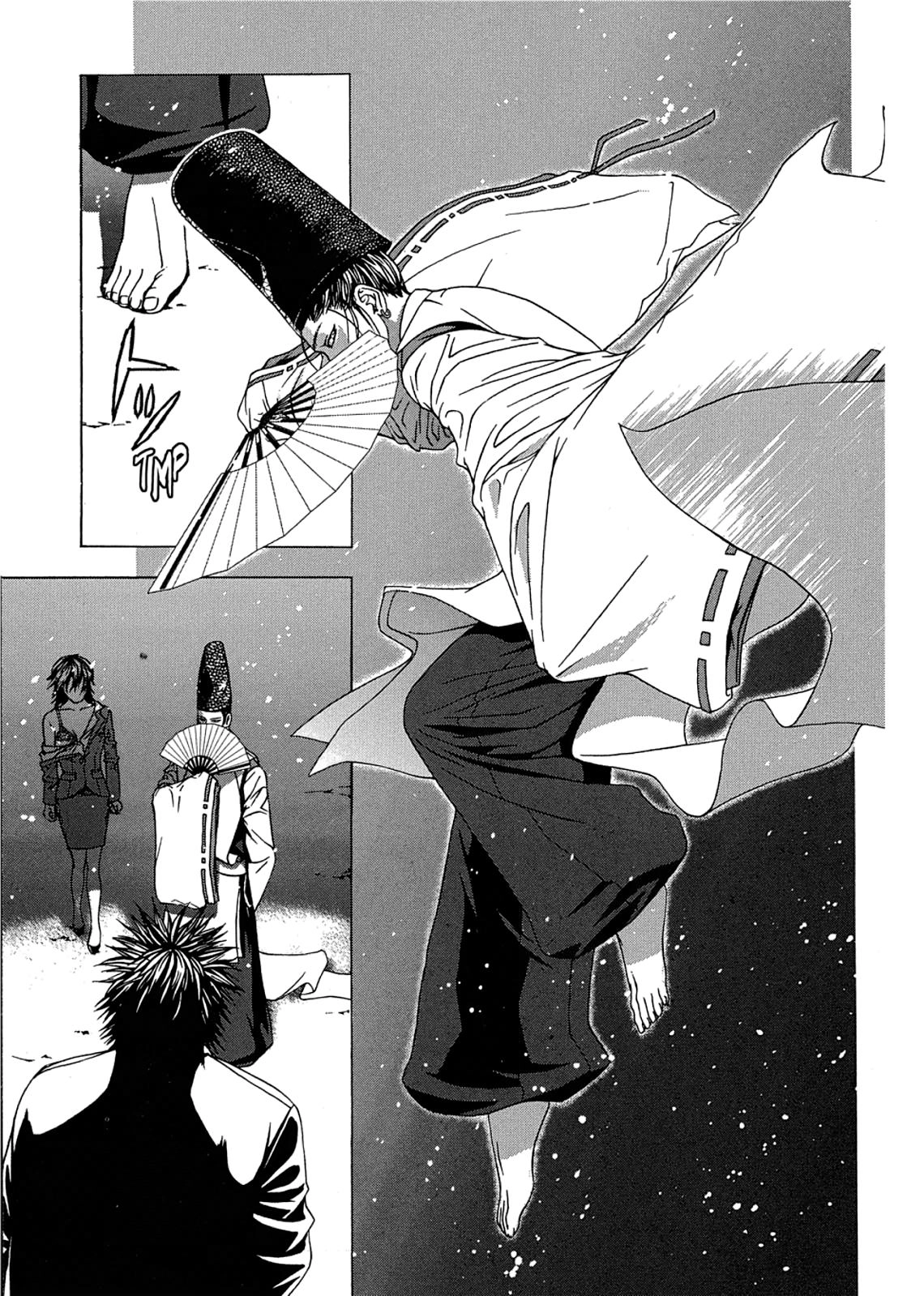 Taimashin: The Red Spider Exorcist Chapter 2 page 13 - 
