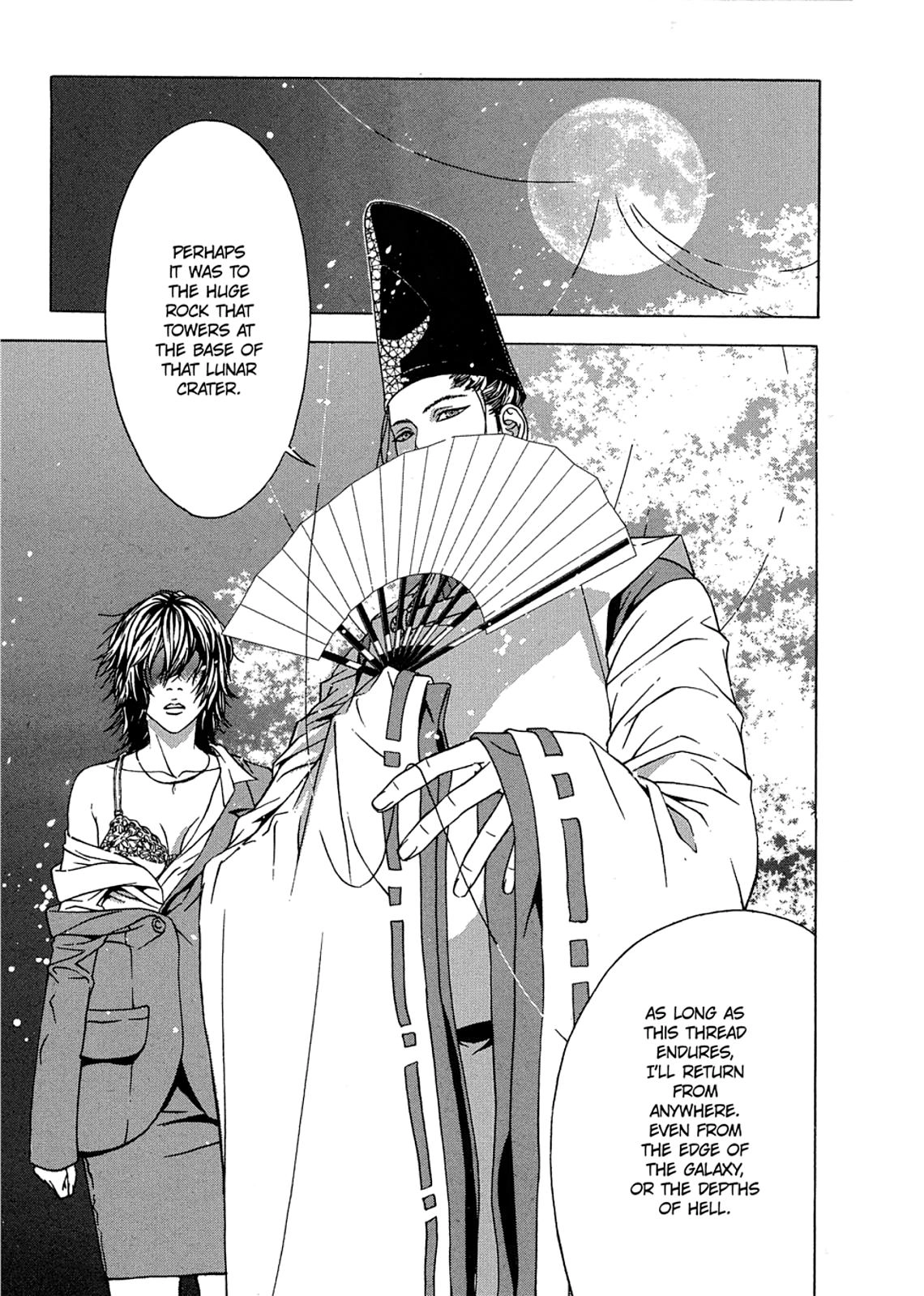 Taimashin: The Red Spider Exorcist Chapter 2 page 15 - 