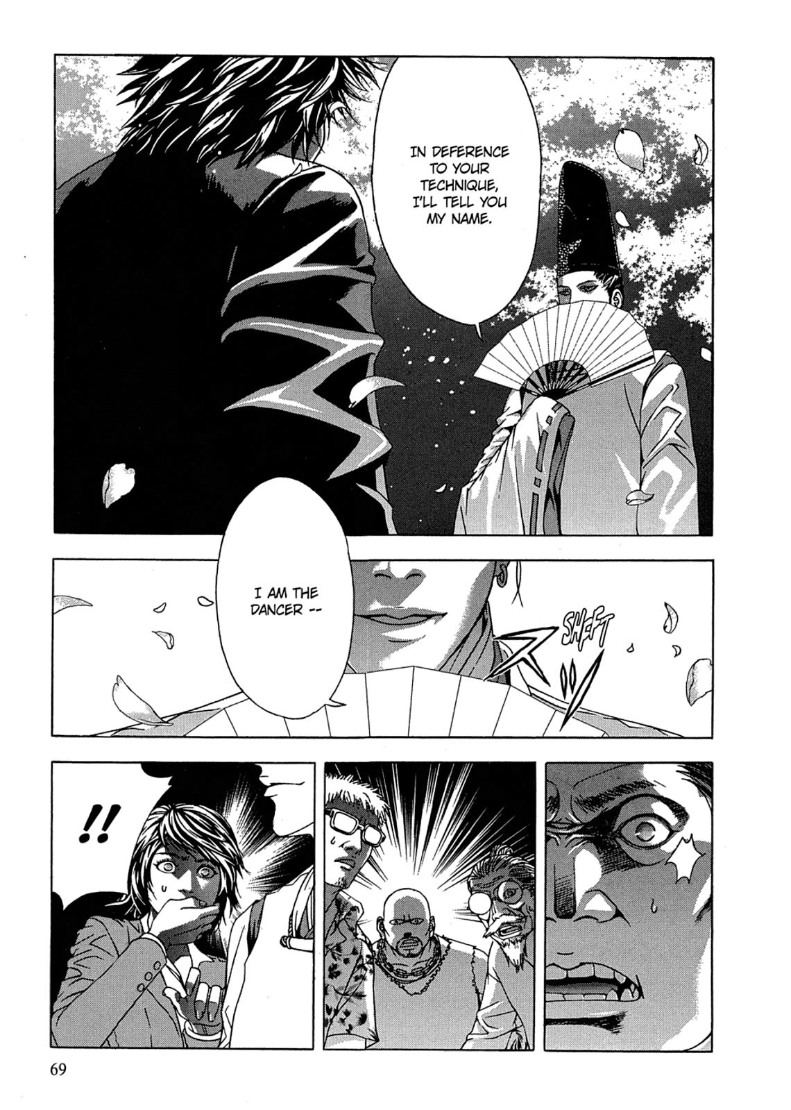 Taimashin: The Red Spider Exorcist Chapter 2 page 17 - 
