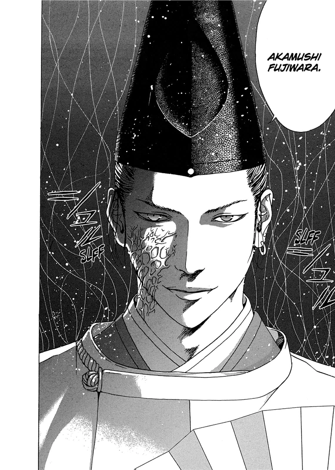 Taimashin: The Red Spider Exorcist Chapter 2 page 18 - 