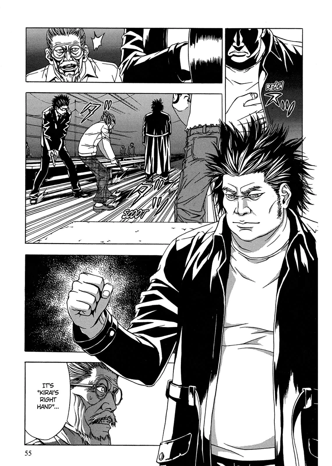 Taimashin: The Red Spider Exorcist Chapter 2 page 3 - 