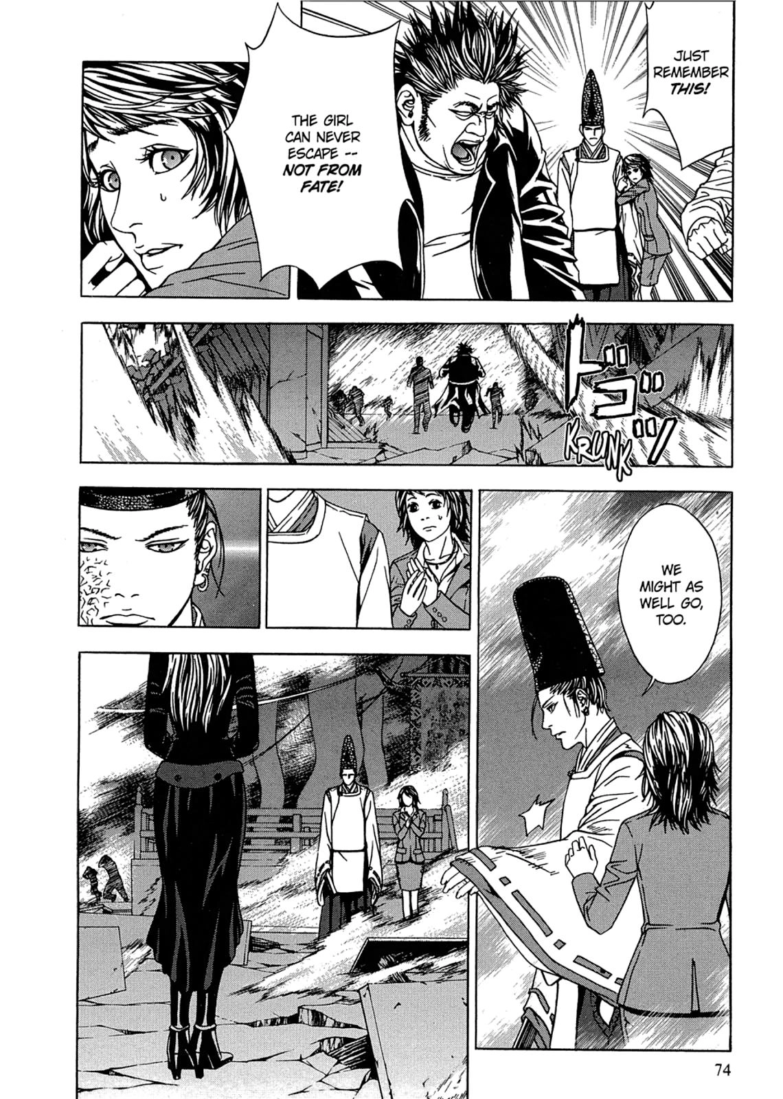 Taimashin: The Red Spider Exorcist Chapter 2 page 22 - 