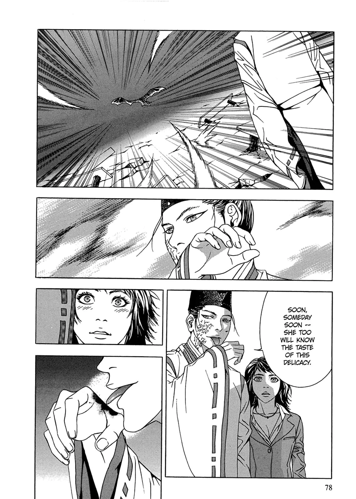 Taimashin: The Red Spider Exorcist Chapter 2 page 26 - 