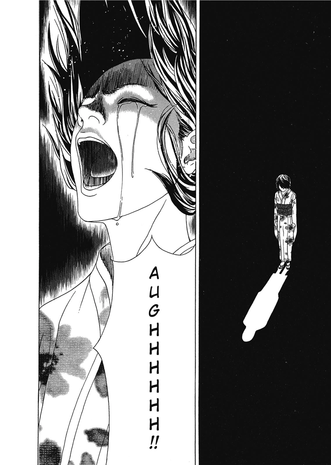 Taimashin: The Red Spider Exorcist Chapter 2 page 33 - 