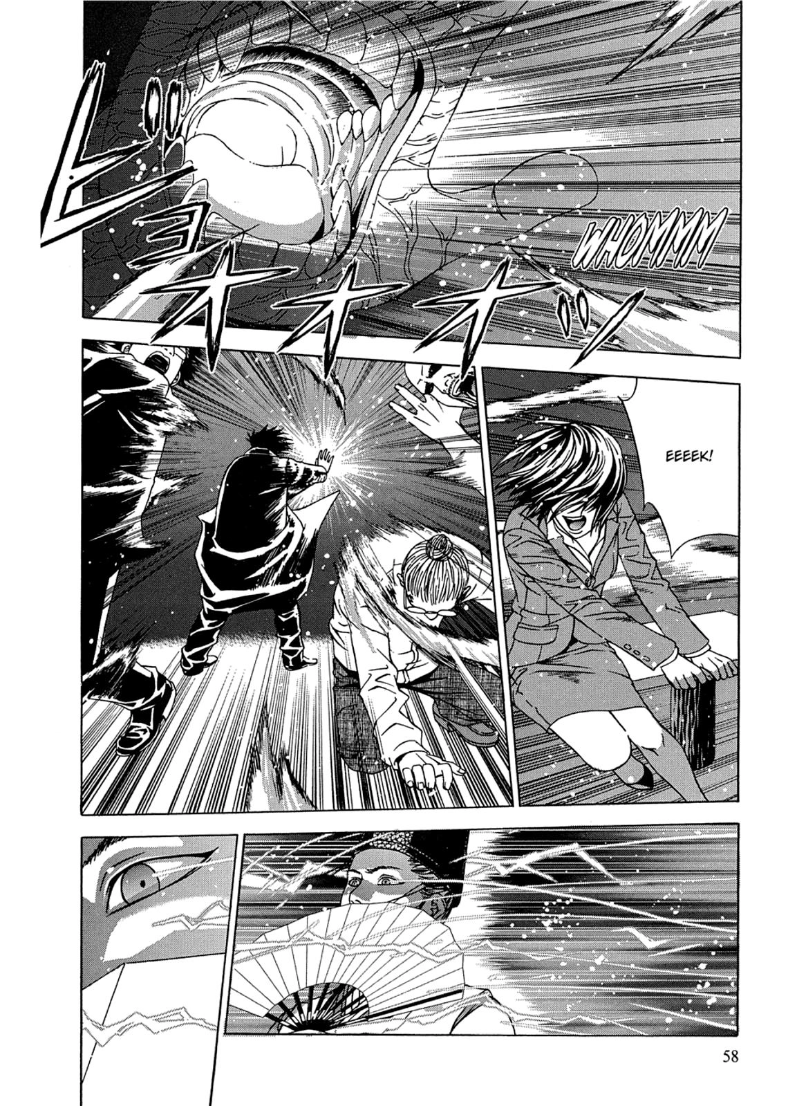 Taimashin: The Red Spider Exorcist Chapter 2 page 6 - 