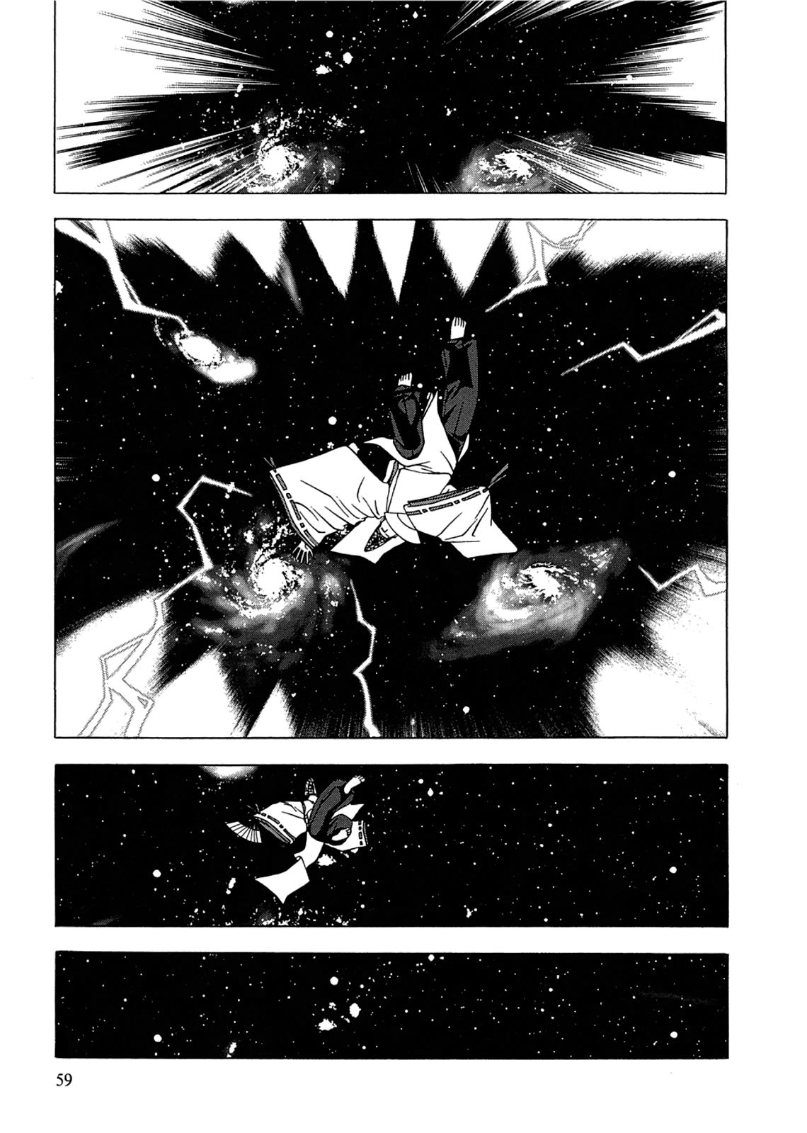 Taimashin: The Red Spider Exorcist Chapter 2 page 7 - 