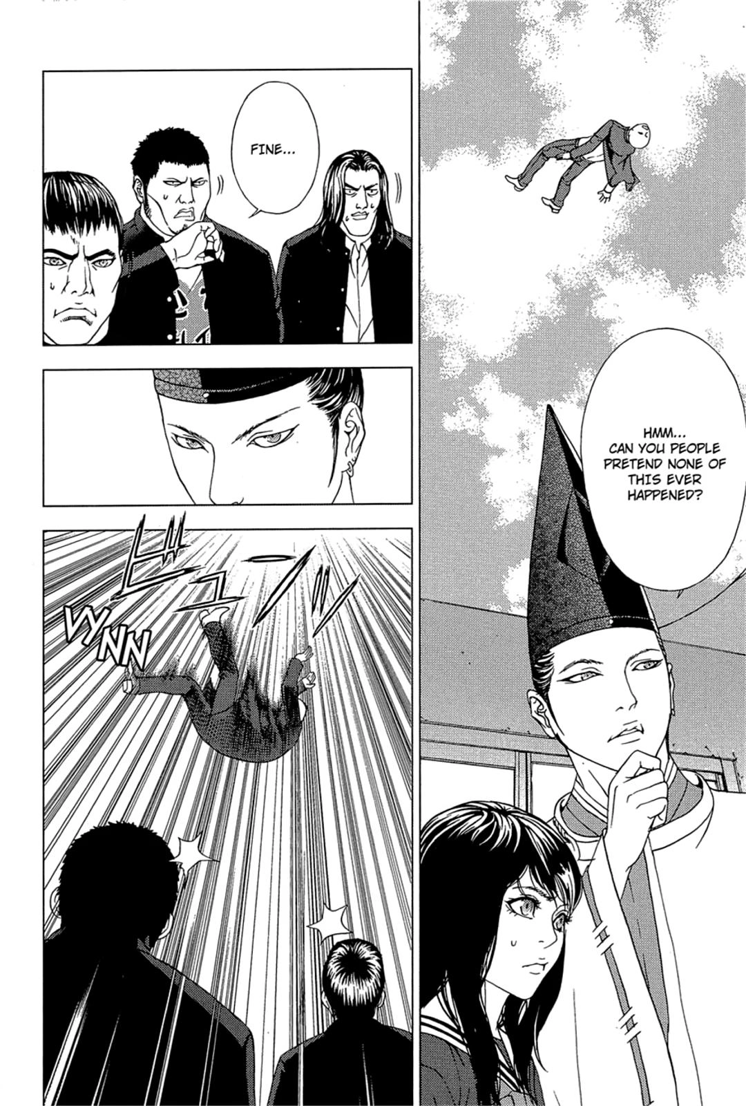 Taimashin: The Red Spider Exorcist Chapter 20 page 2 - 