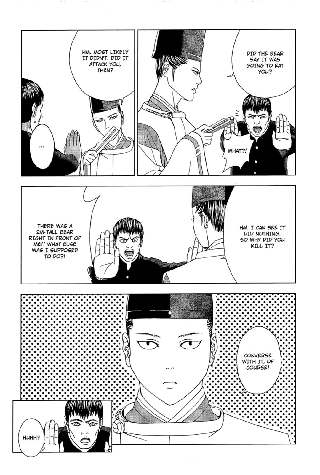 Taimashin: The Red Spider Exorcist Chapter 20 page 11 - 