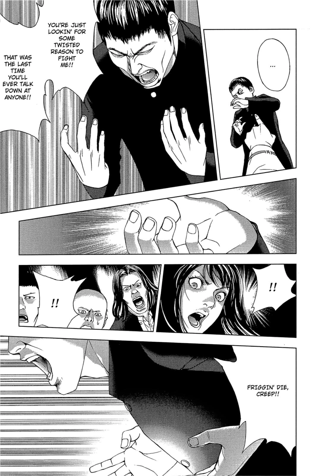 Taimashin: The Red Spider Exorcist Chapter 20 page 13 - 