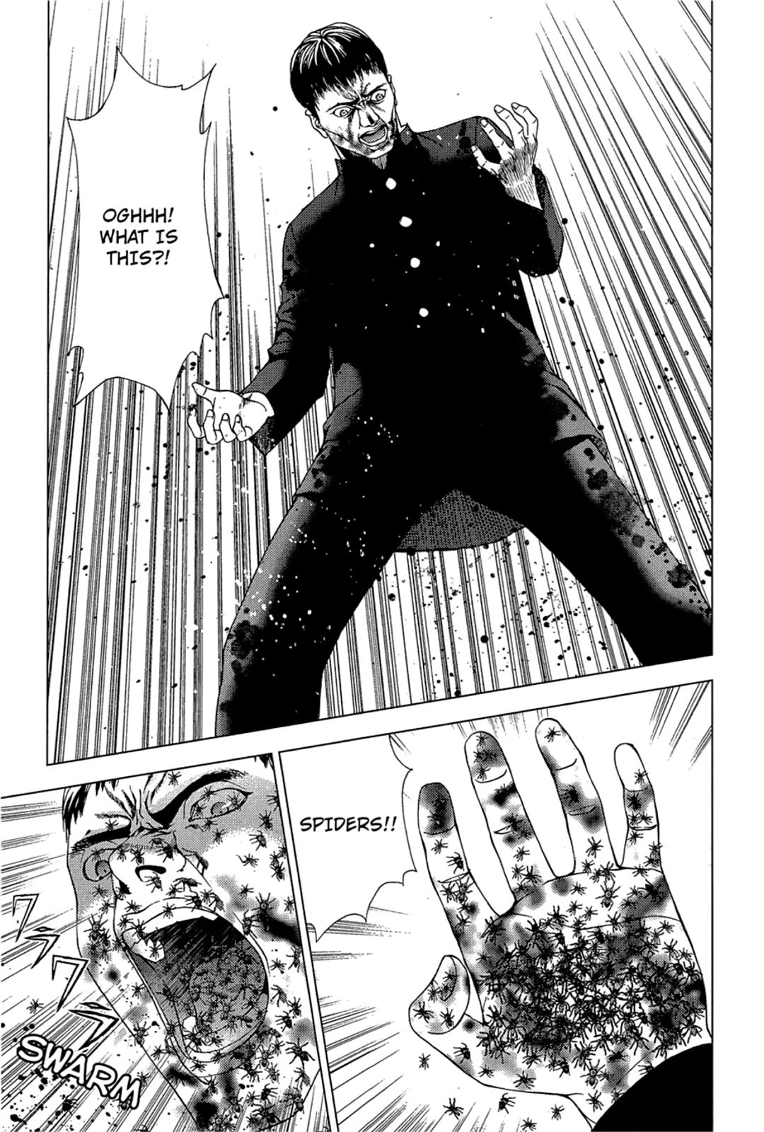 Taimashin: The Red Spider Exorcist Chapter 20 page 17 - 