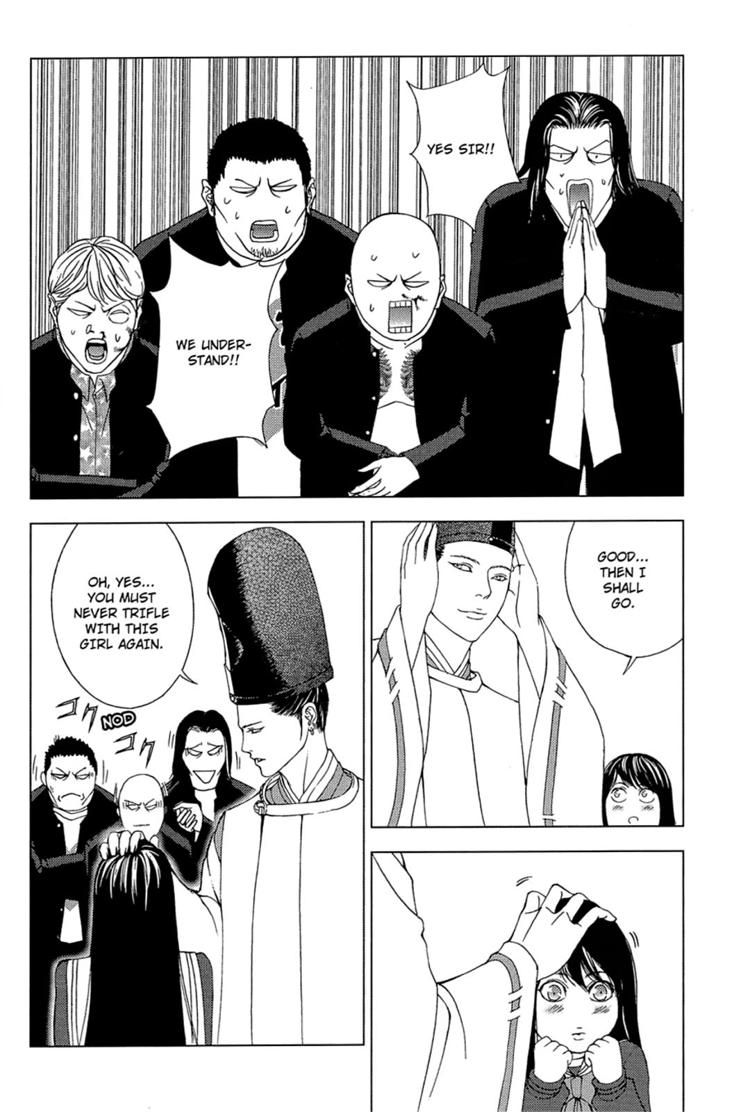 Taimashin: The Red Spider Exorcist Chapter 20 page 22 - 