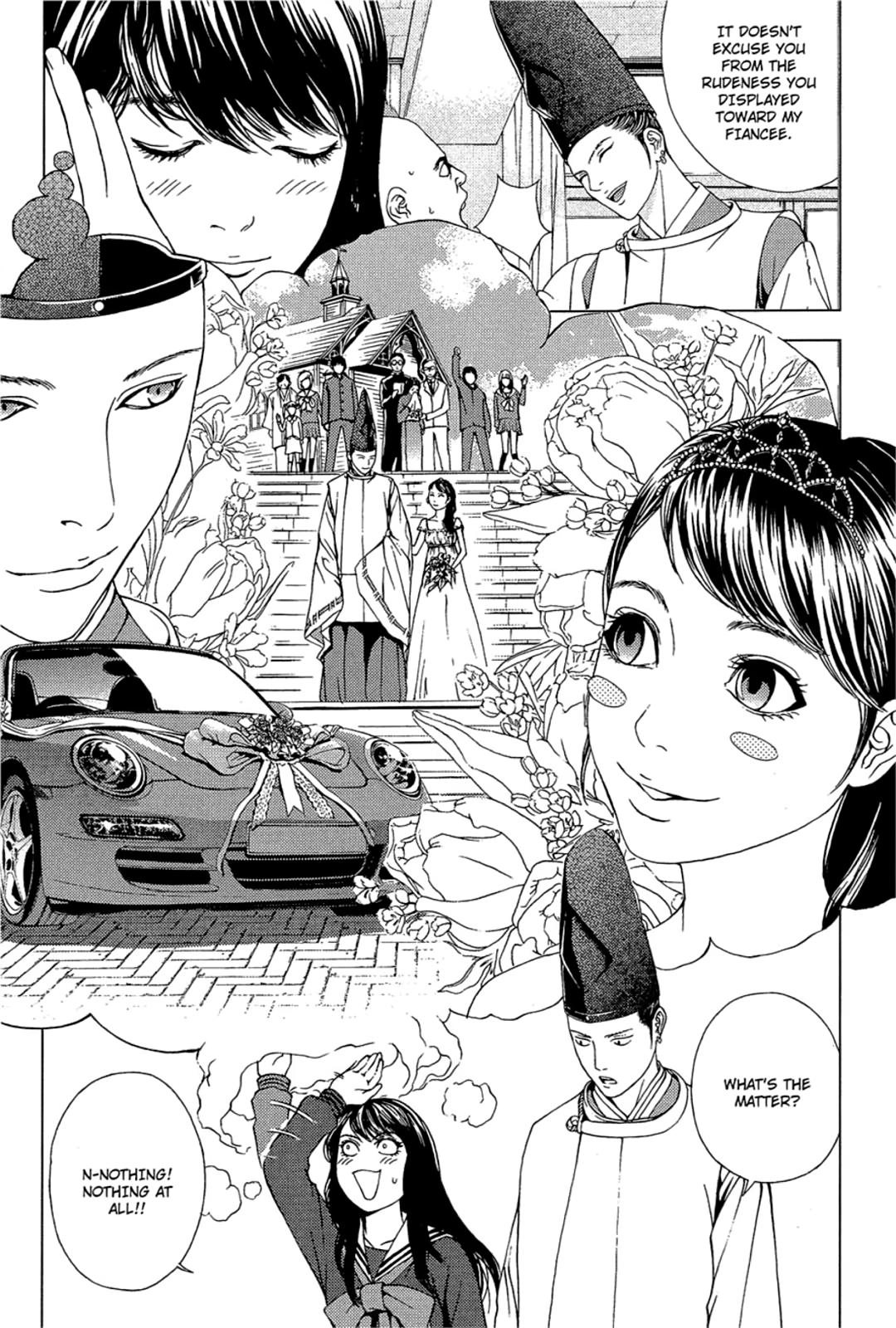 Taimashin: The Red Spider Exorcist Chapter 20 page 25 - 
