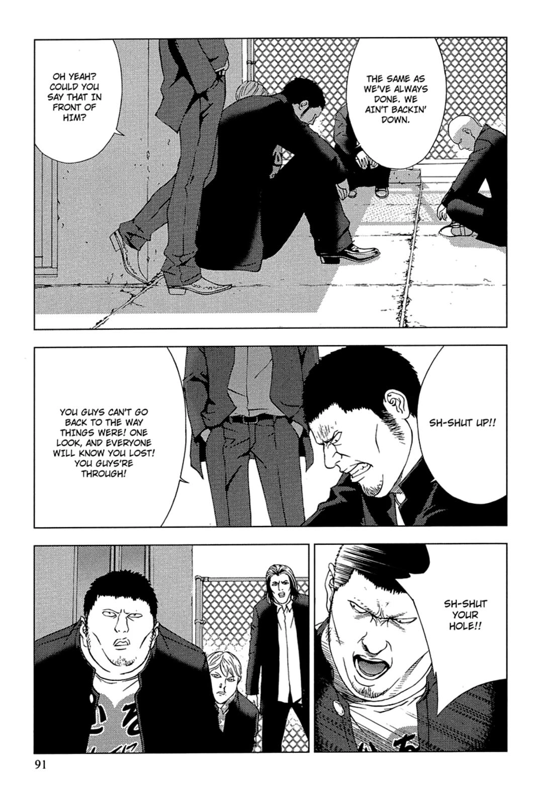 Taimashin: The Red Spider Exorcist Chapter 20 page 29 - 
