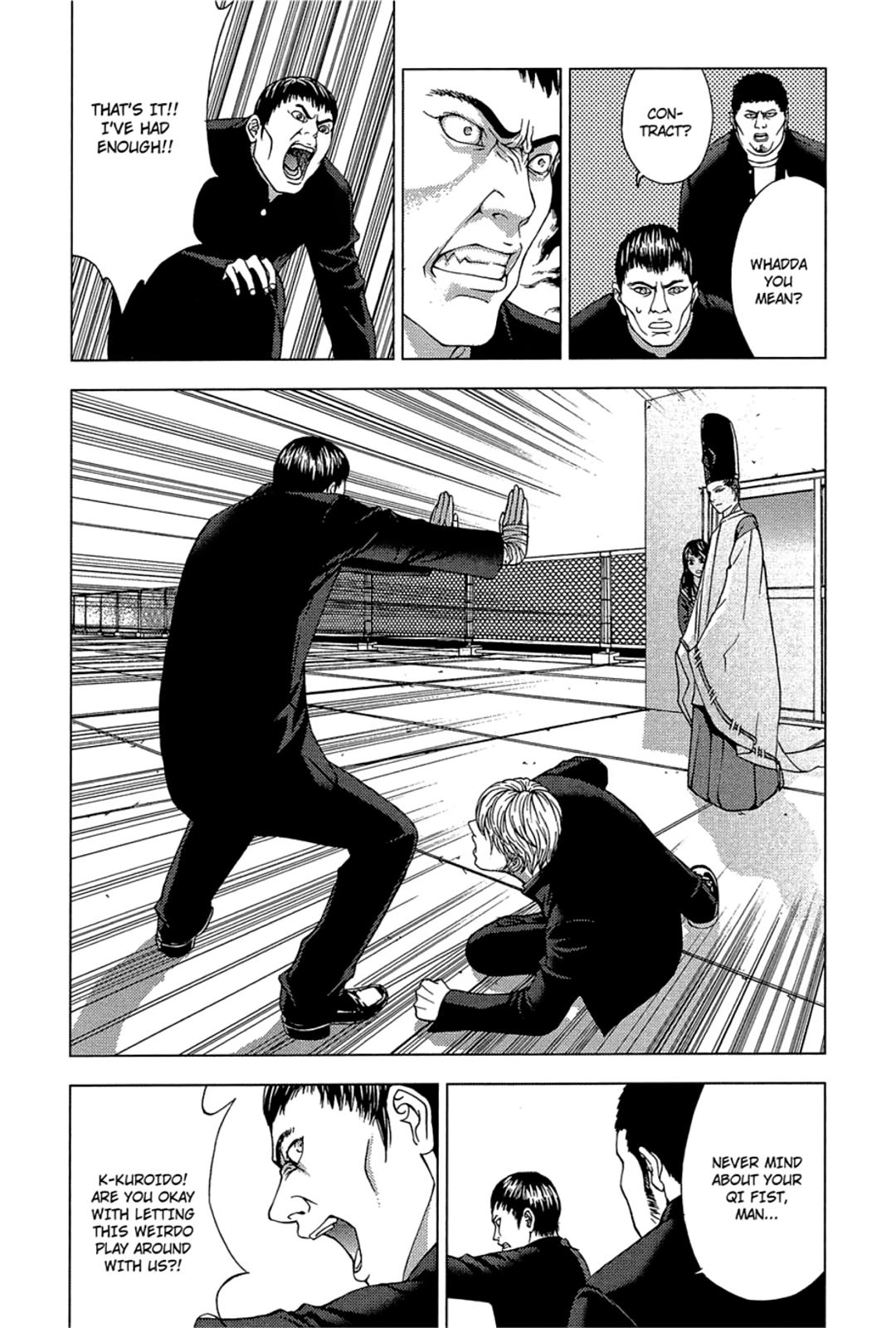 Taimashin: The Red Spider Exorcist Chapter 20 page 5 - 