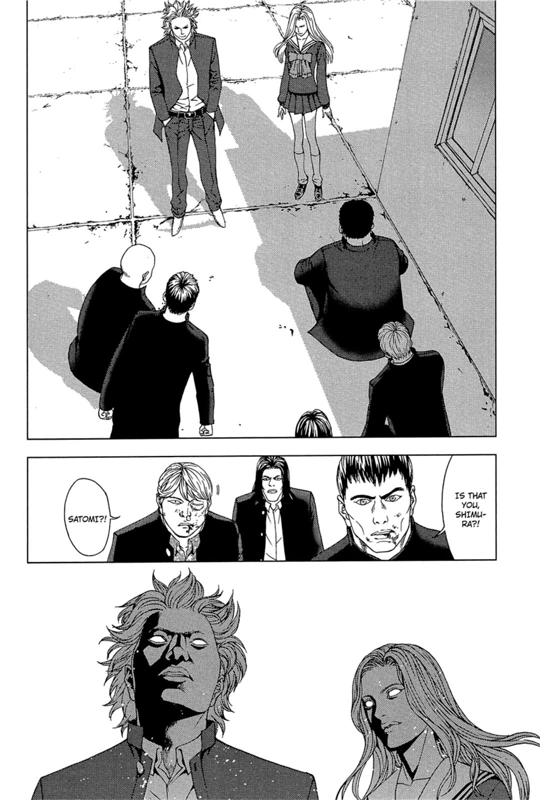 Taimashin: The Red Spider Exorcist Chapter 21 page 2 - 