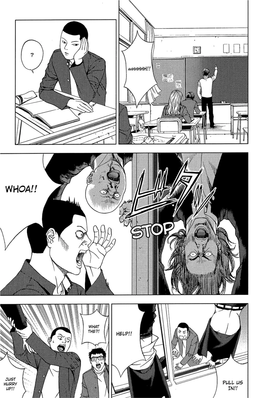 Taimashin: The Red Spider Exorcist Chapter 21 page 13 - 