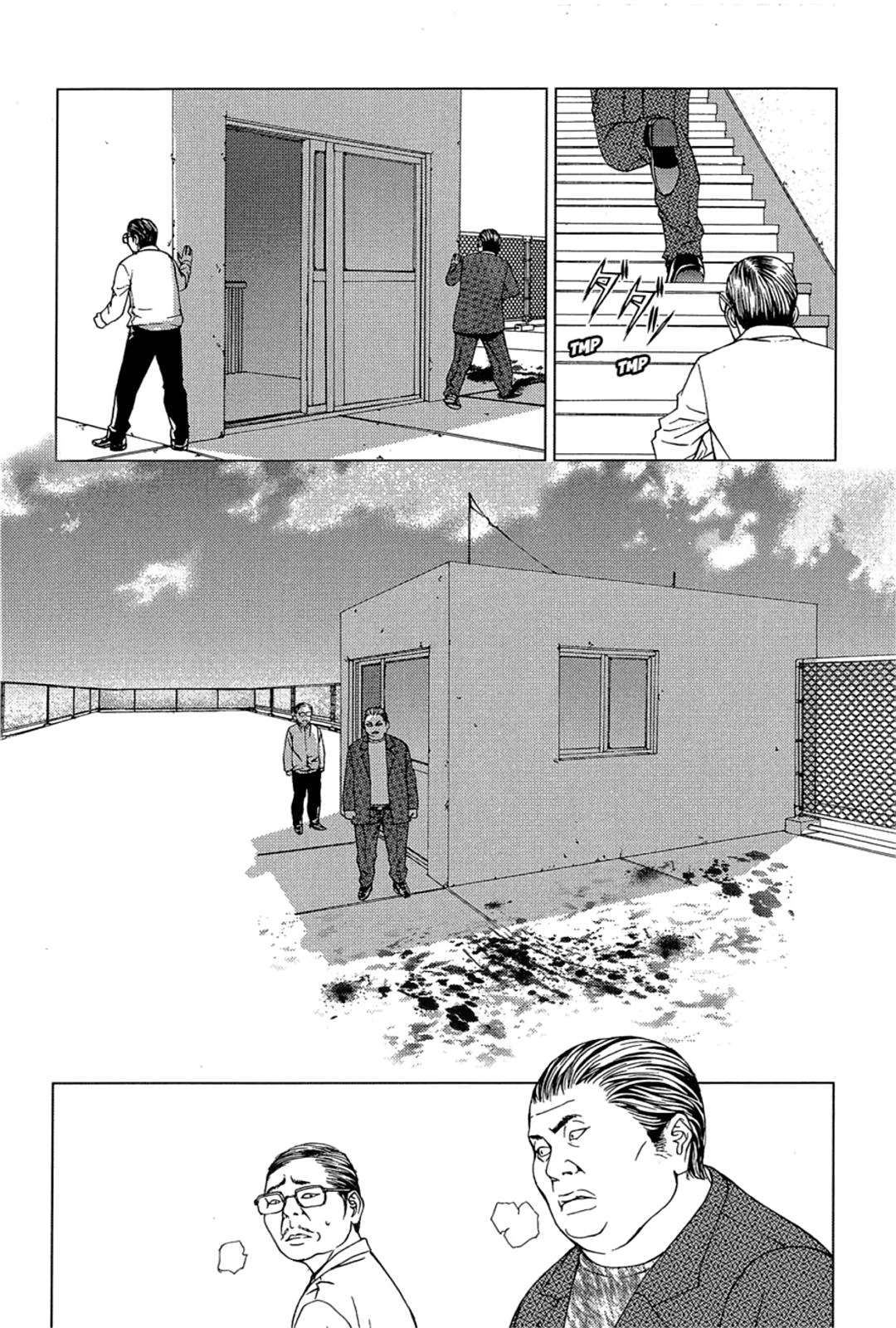 Taimashin: The Red Spider Exorcist Chapter 21 page 15 - 