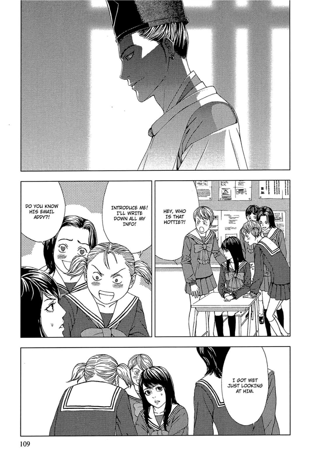 Taimashin: The Red Spider Exorcist Chapter 21 page 17 - 