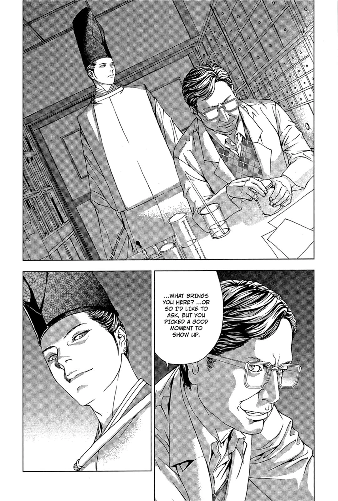 Taimashin: The Red Spider Exorcist Chapter 21 page 30 - 