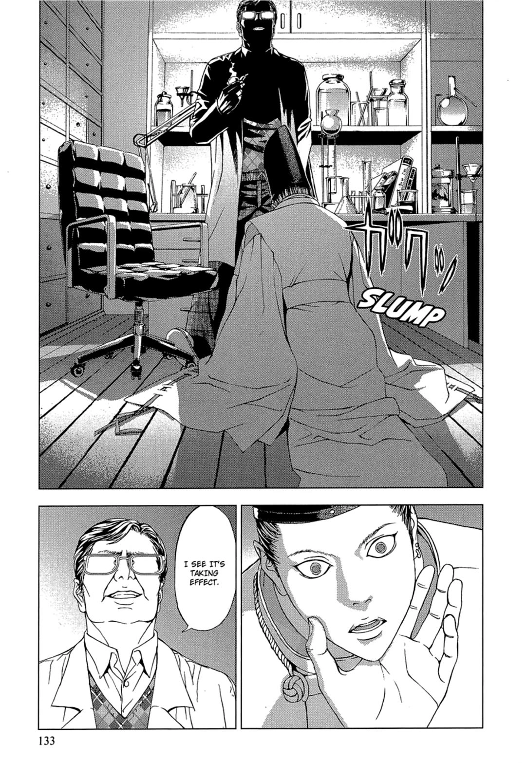 Taimashin: The Red Spider Exorcist Chapter 22 page 11 - 