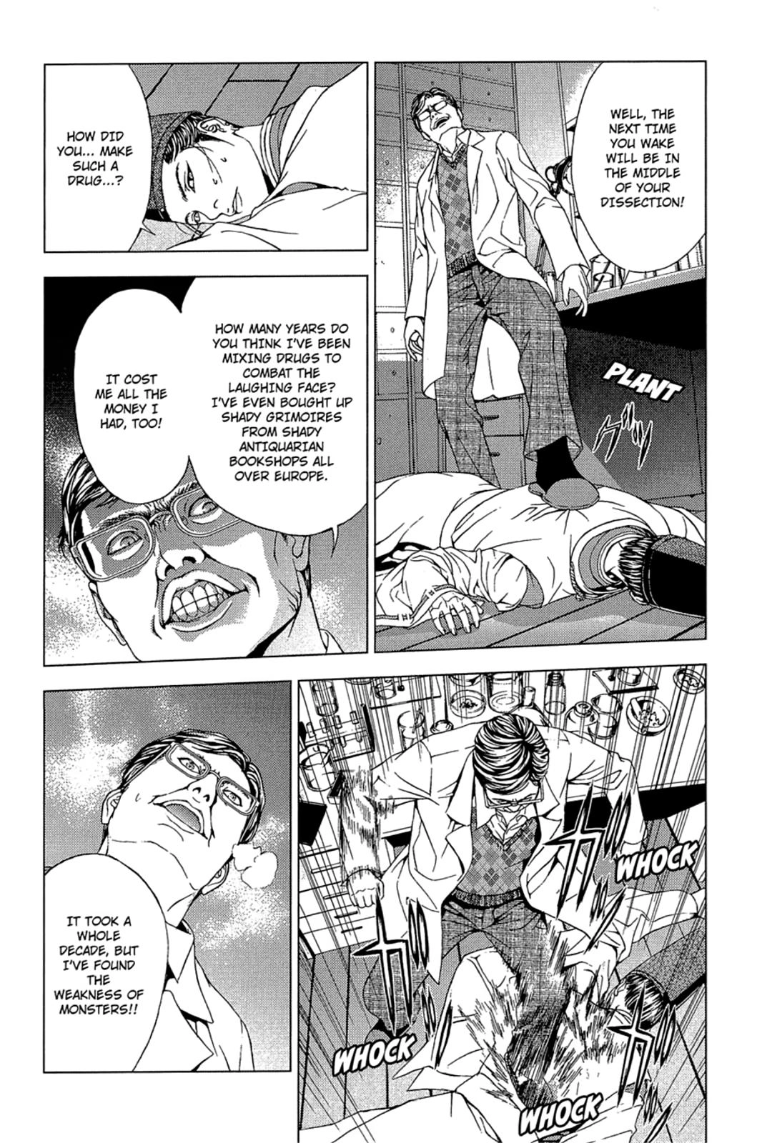 Taimashin: The Red Spider Exorcist Chapter 22 page 14 - 