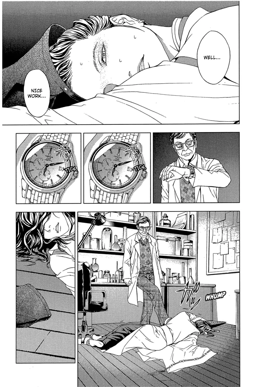 Taimashin: The Red Spider Exorcist Chapter 22 page 15 - 