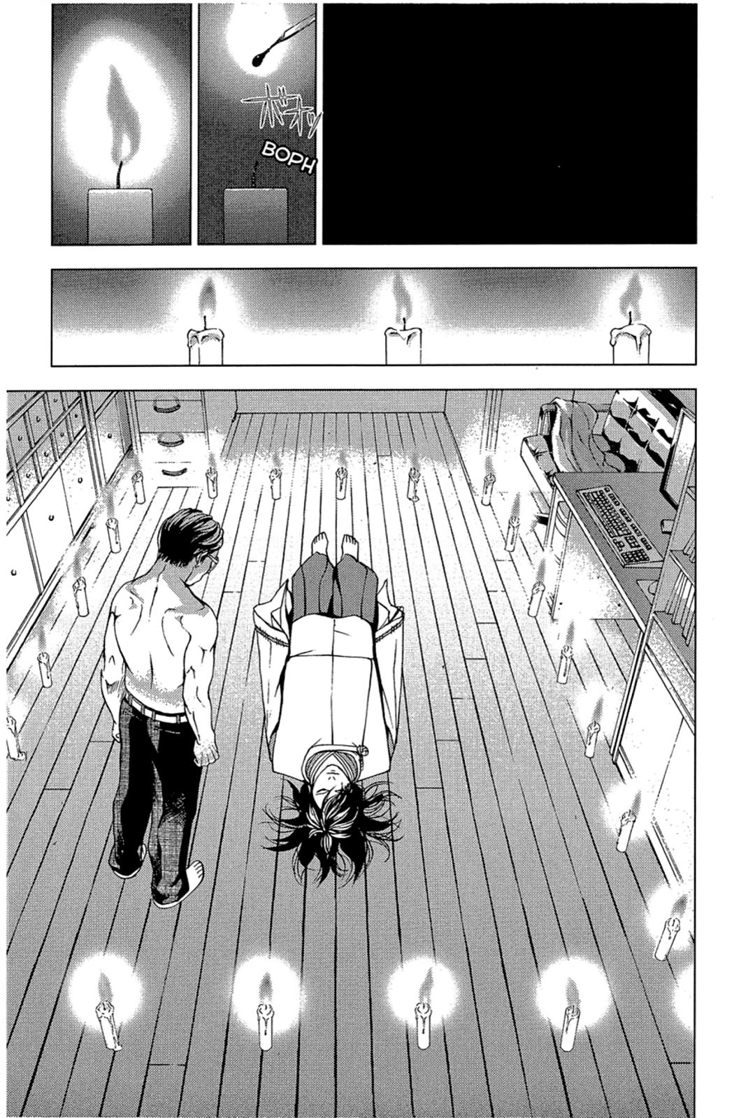 Taimashin: The Red Spider Exorcist Chapter 22 page 17 - 