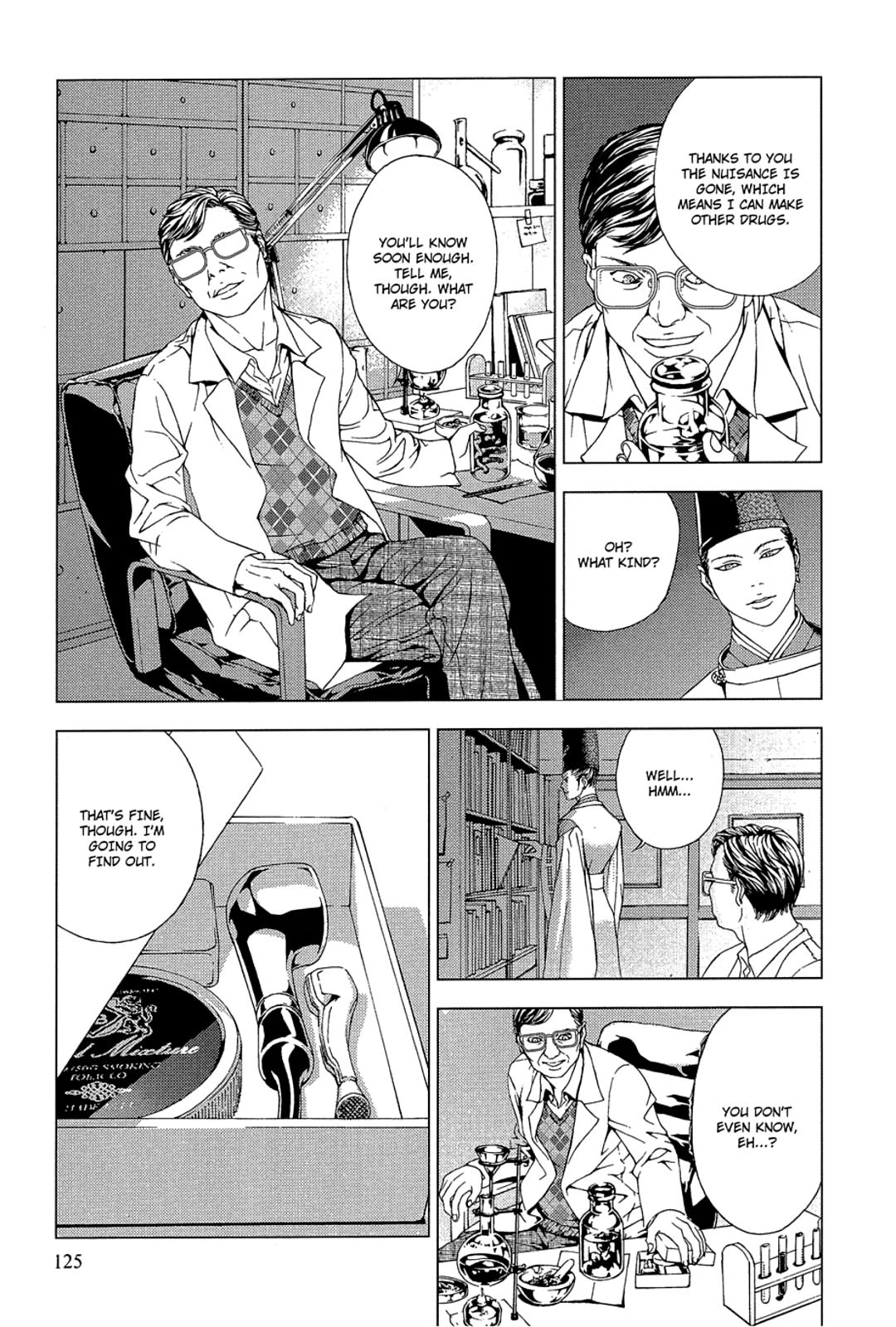 Taimashin: The Red Spider Exorcist Chapter 22 page 3 - 
