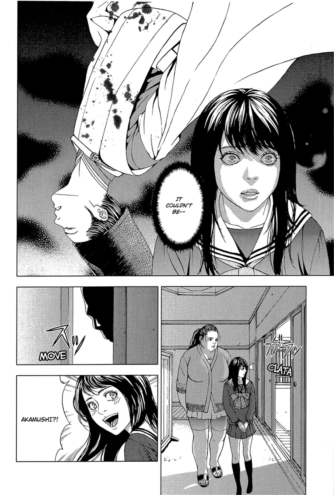 Taimashin: The Red Spider Exorcist Chapter 22 page 26 - 
