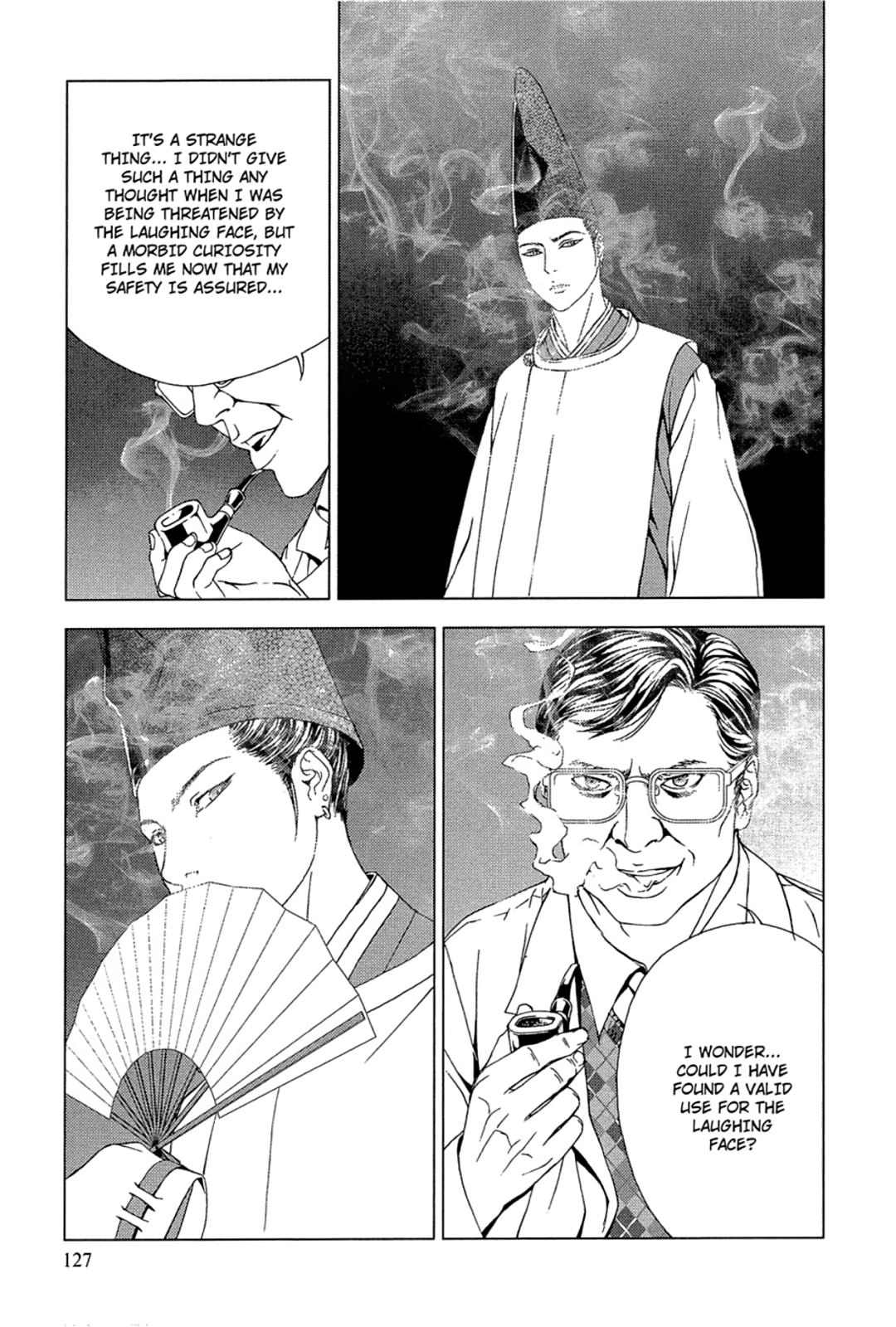 Taimashin: The Red Spider Exorcist Chapter 22 page 5 - 