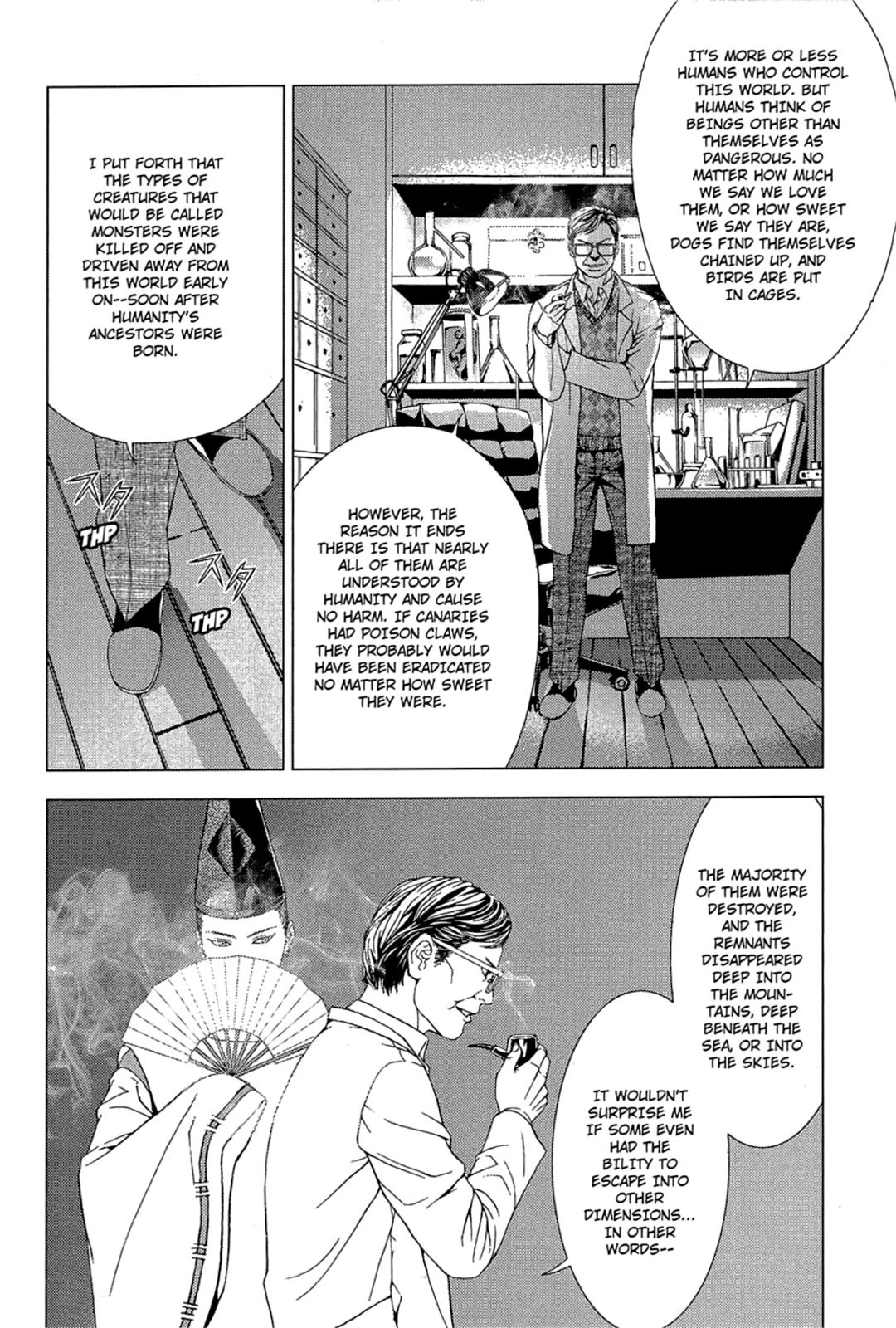 Taimashin: The Red Spider Exorcist Chapter 22 page 6 - 