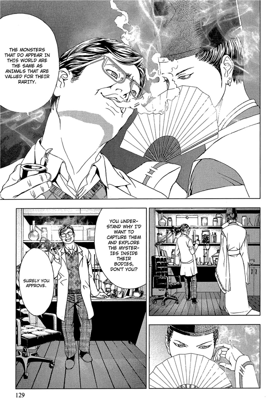 Taimashin: The Red Spider Exorcist Chapter 22 page 7 - 