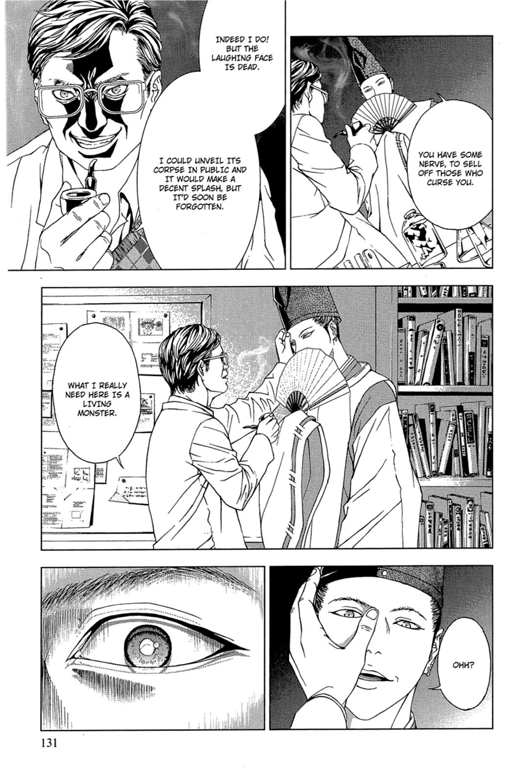 Taimashin: The Red Spider Exorcist Chapter 22 page 9 - 