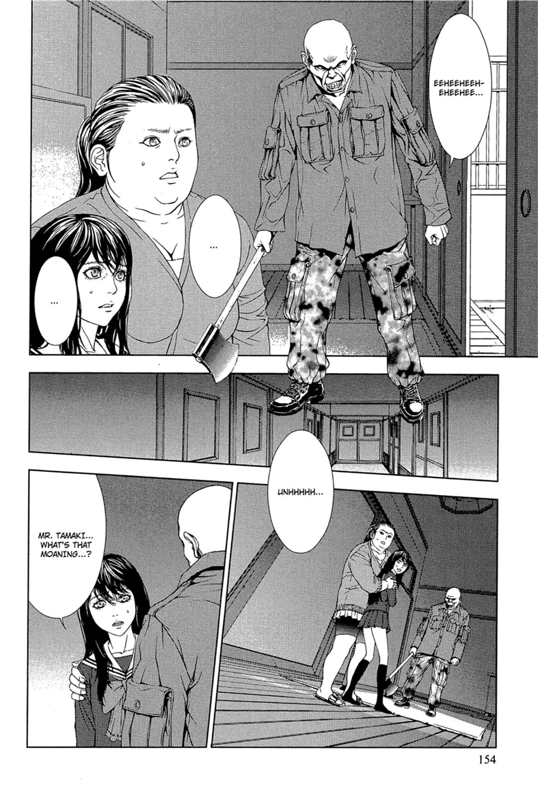 Taimashin: The Red Spider Exorcist Chapter 23 page 2 - 