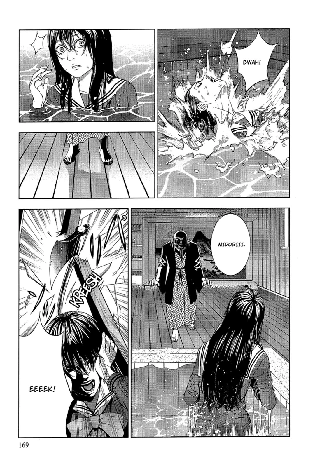 Taimashin: The Red Spider Exorcist Chapter 23 page 17 - 