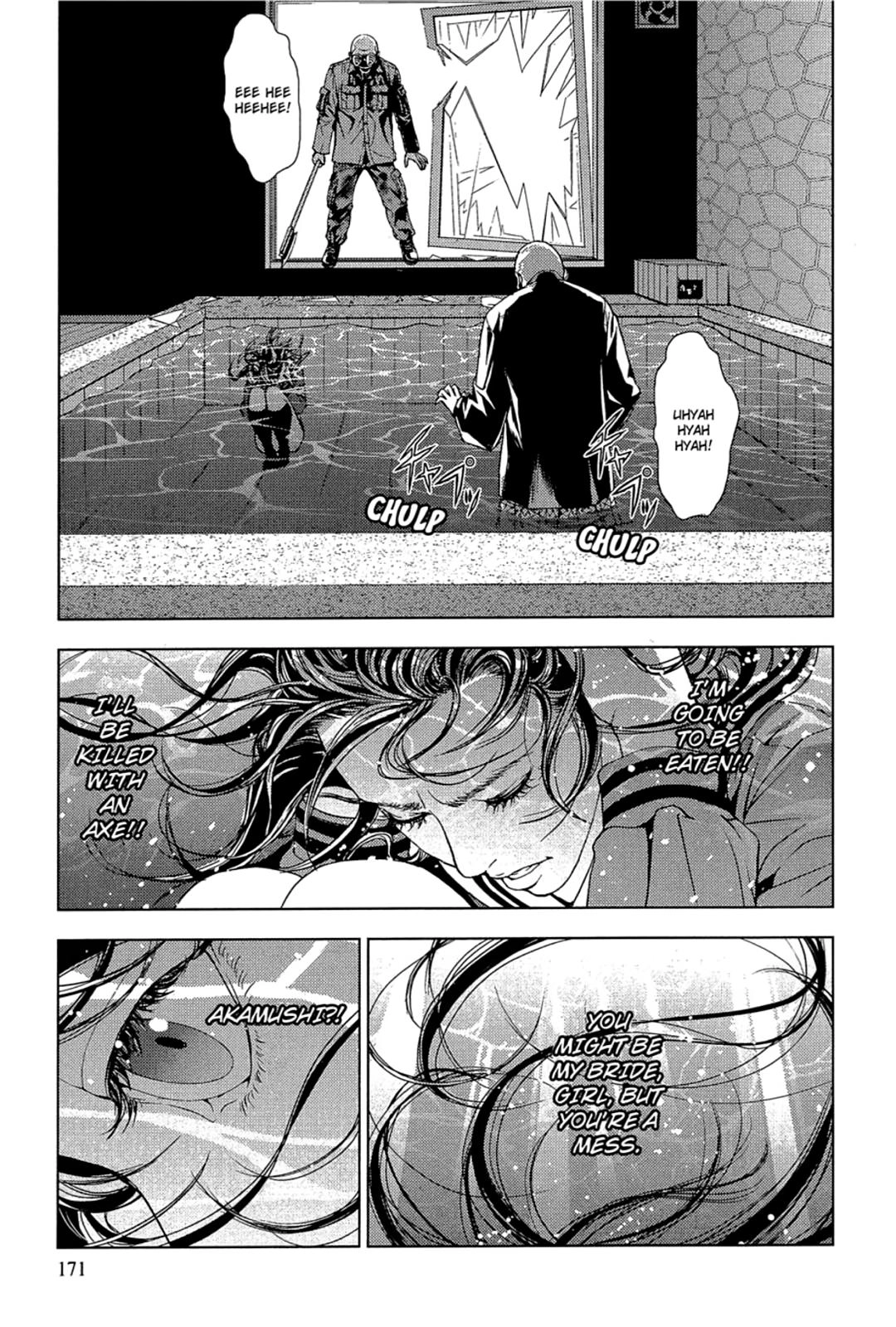 Taimashin: The Red Spider Exorcist Chapter 23 page 19 - 