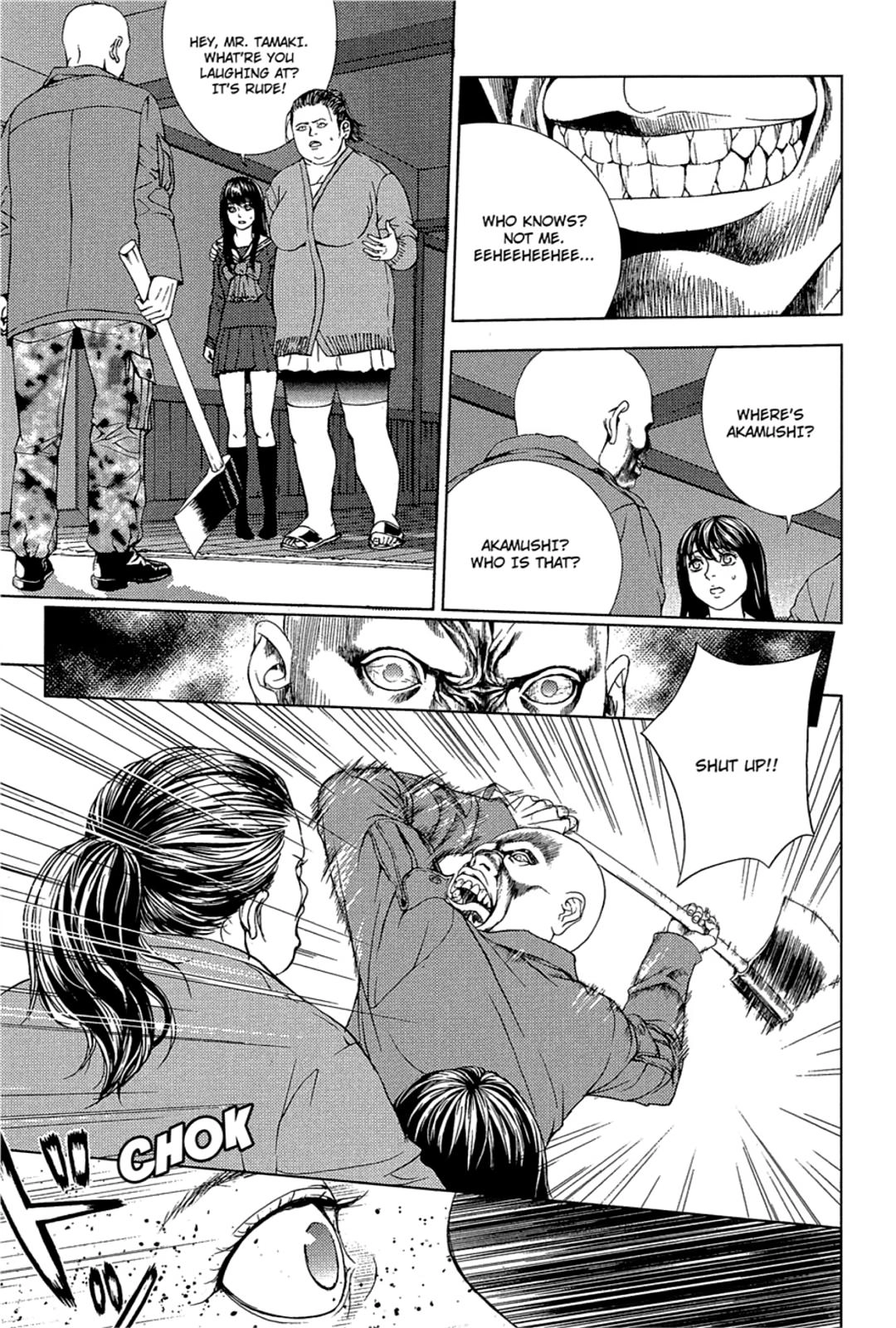 Taimashin: The Red Spider Exorcist Chapter 23 page 3 - 