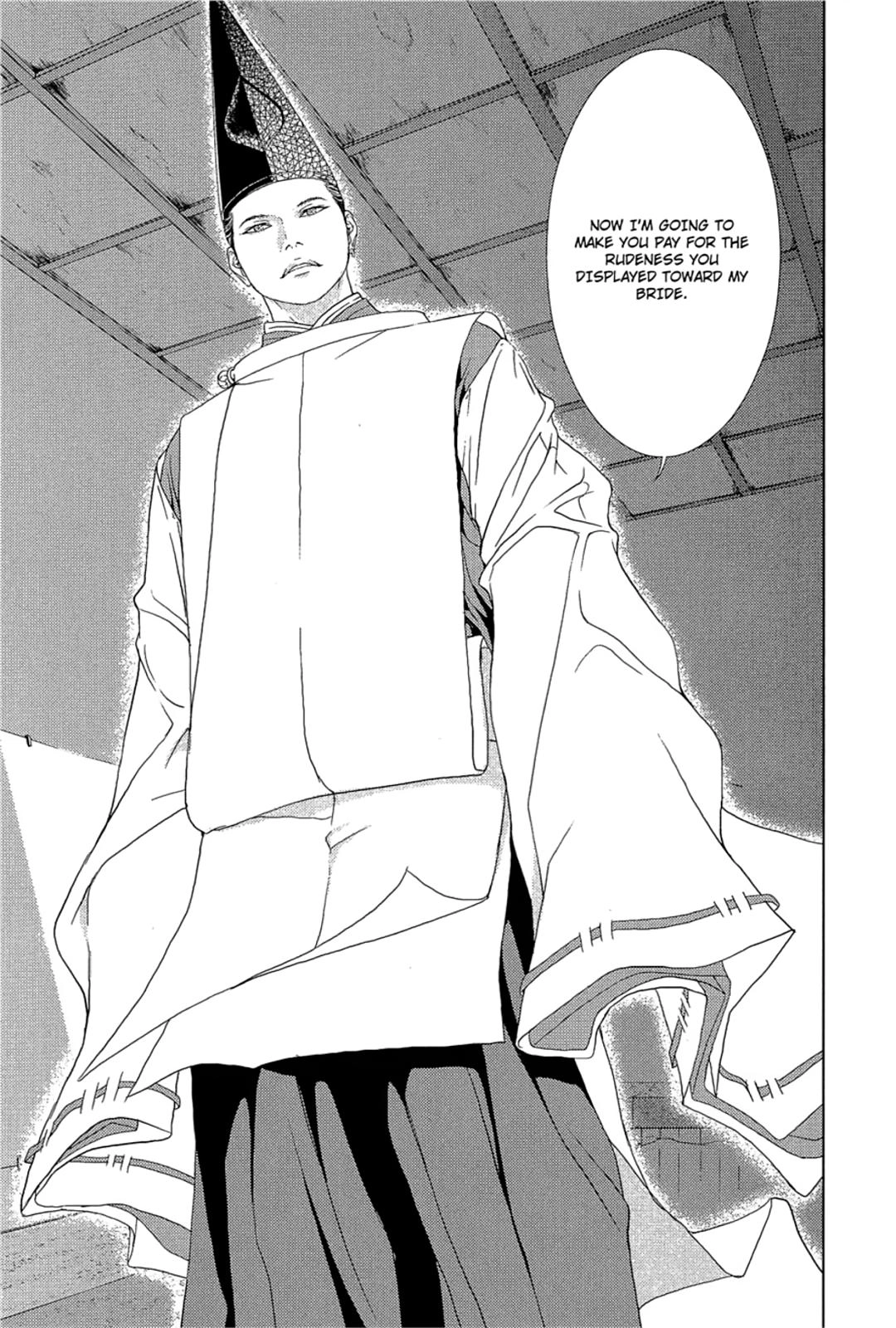 Taimashin: The Red Spider Exorcist Chapter 23 page 21 - 